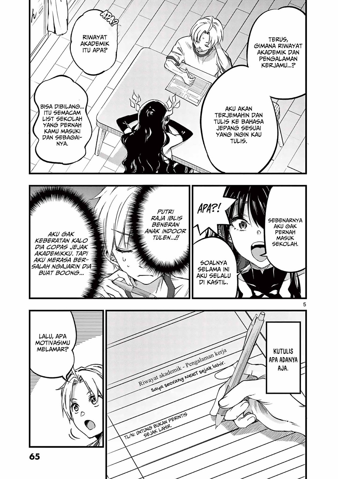 Lilia Pregnant the World End Chapter 10 - halaman 7