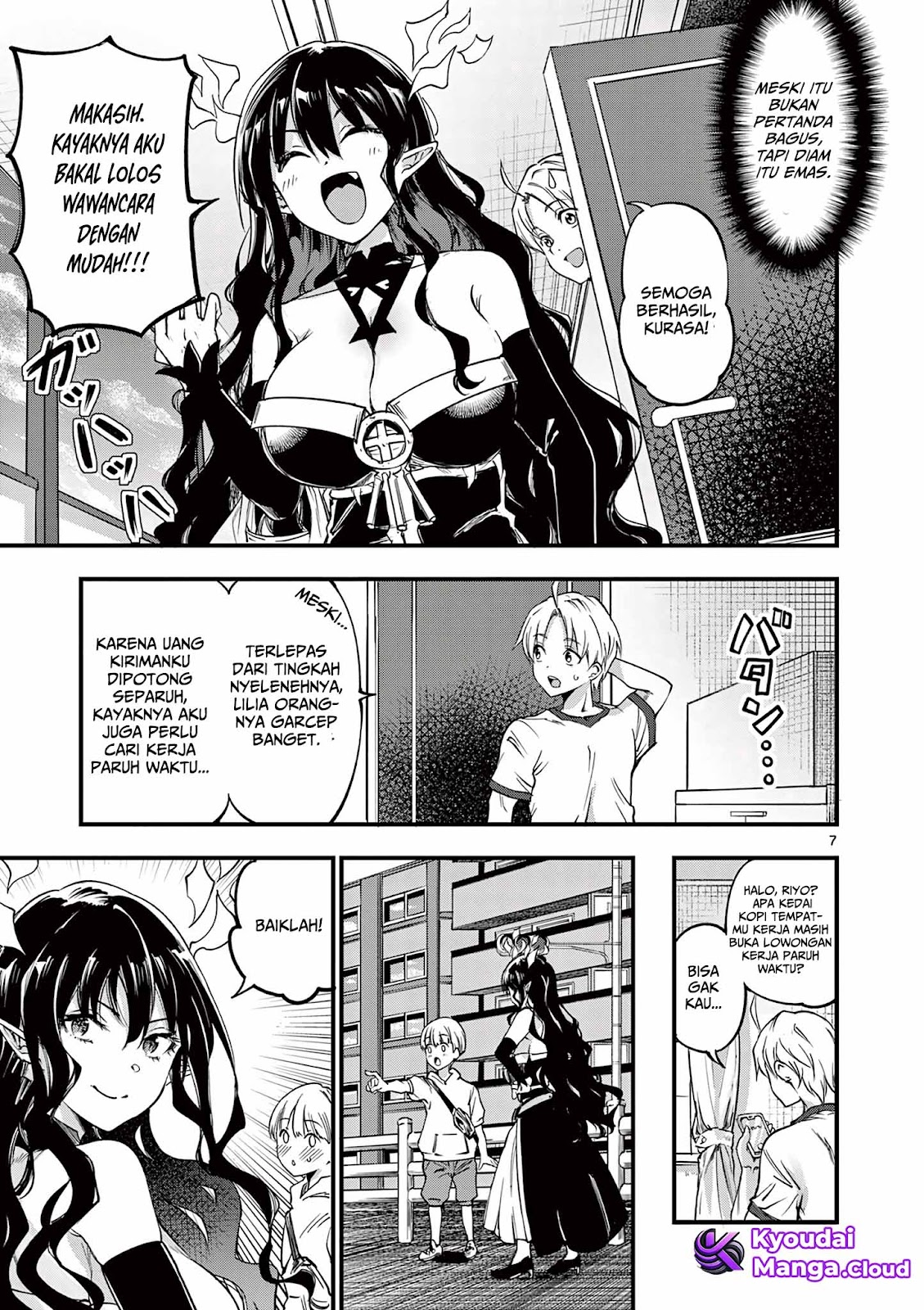 Lilia Pregnant the World End Chapter 10 - halaman 9