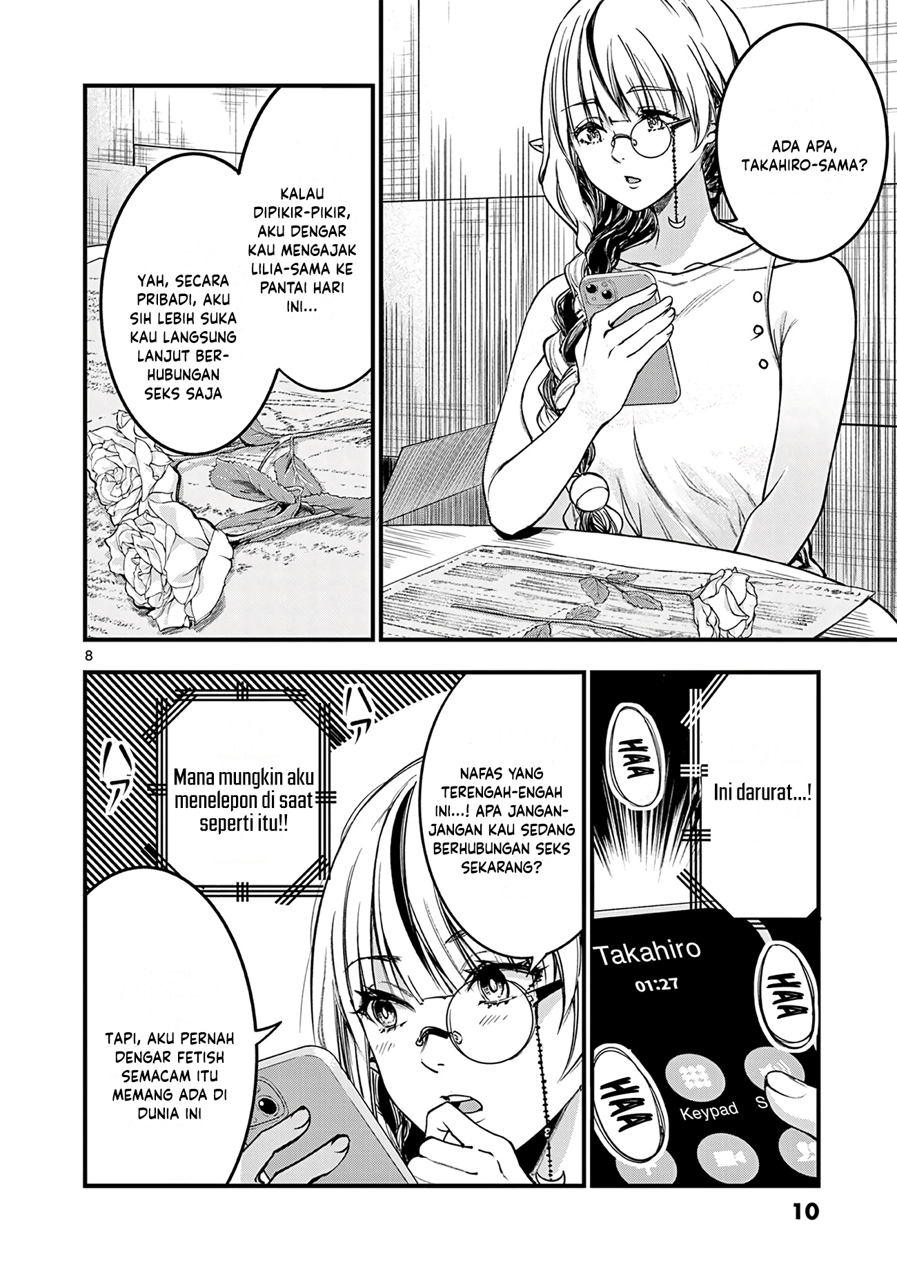 Lilia Pregnant the World End Chapter 15 - halaman 10