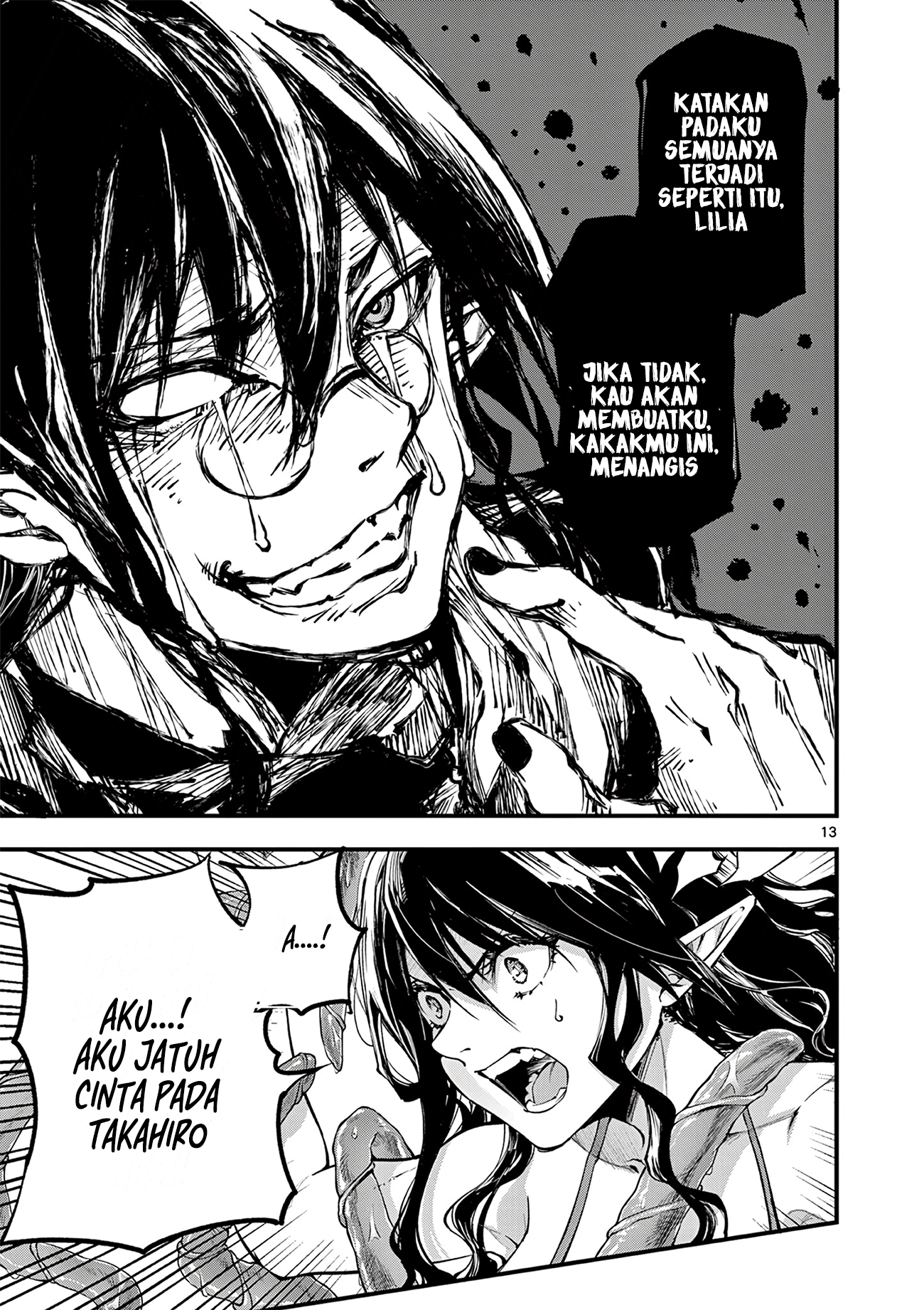 Lilia Pregnant the World End Chapter 15 - halaman 15