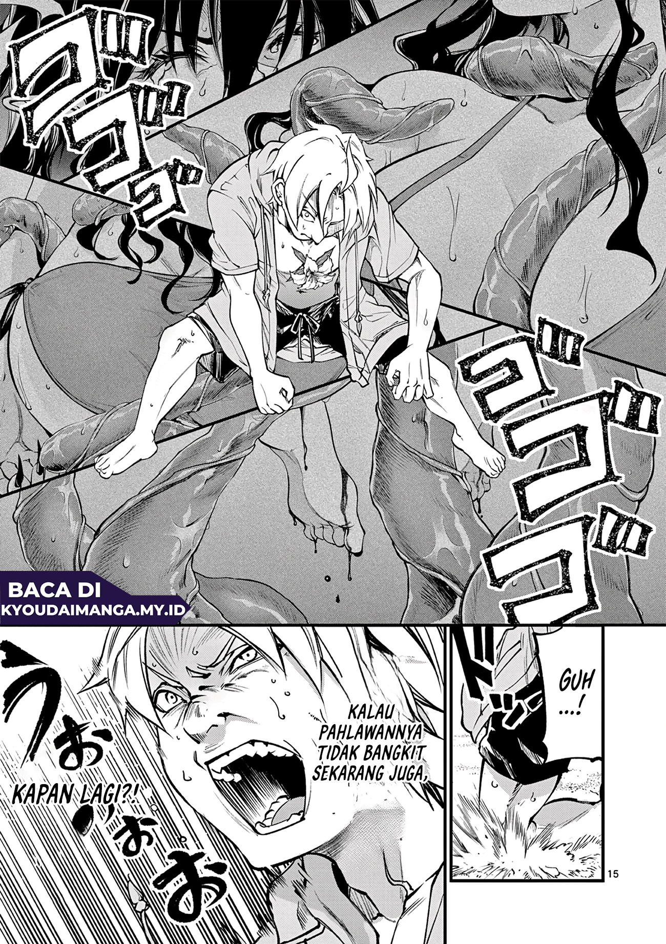 Lilia Pregnant the World End Chapter 15 - halaman 17