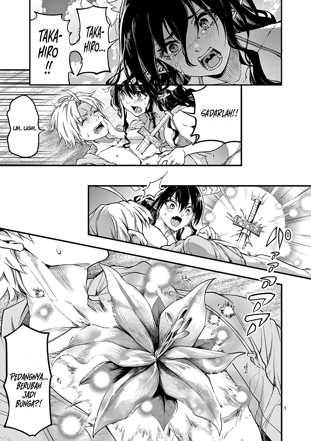 Lilia Pregnant the World End Chapter 15 - halaman 2