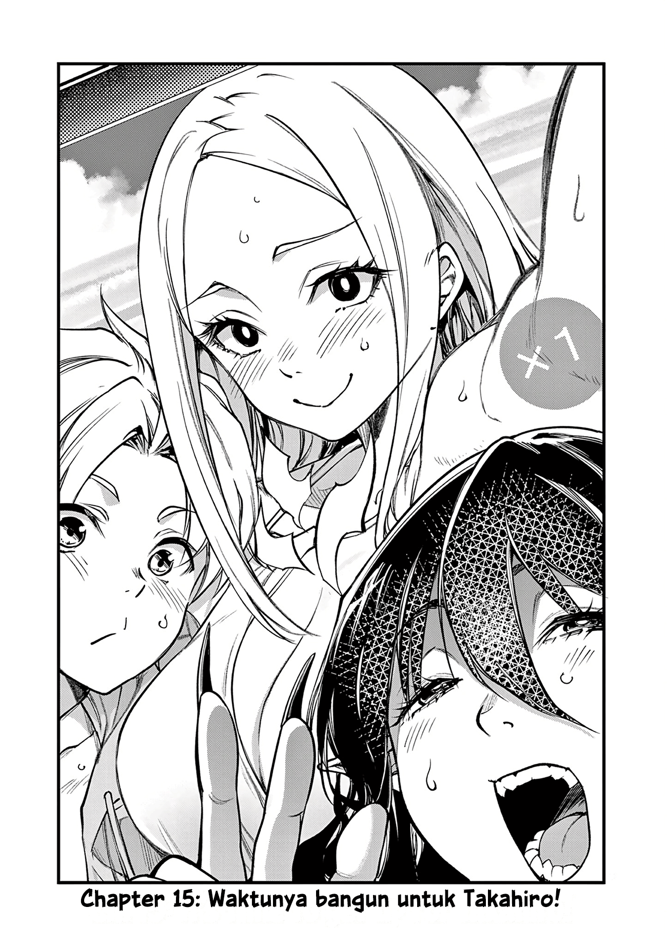 Lilia Pregnant the World End Chapter 15 - halaman 5