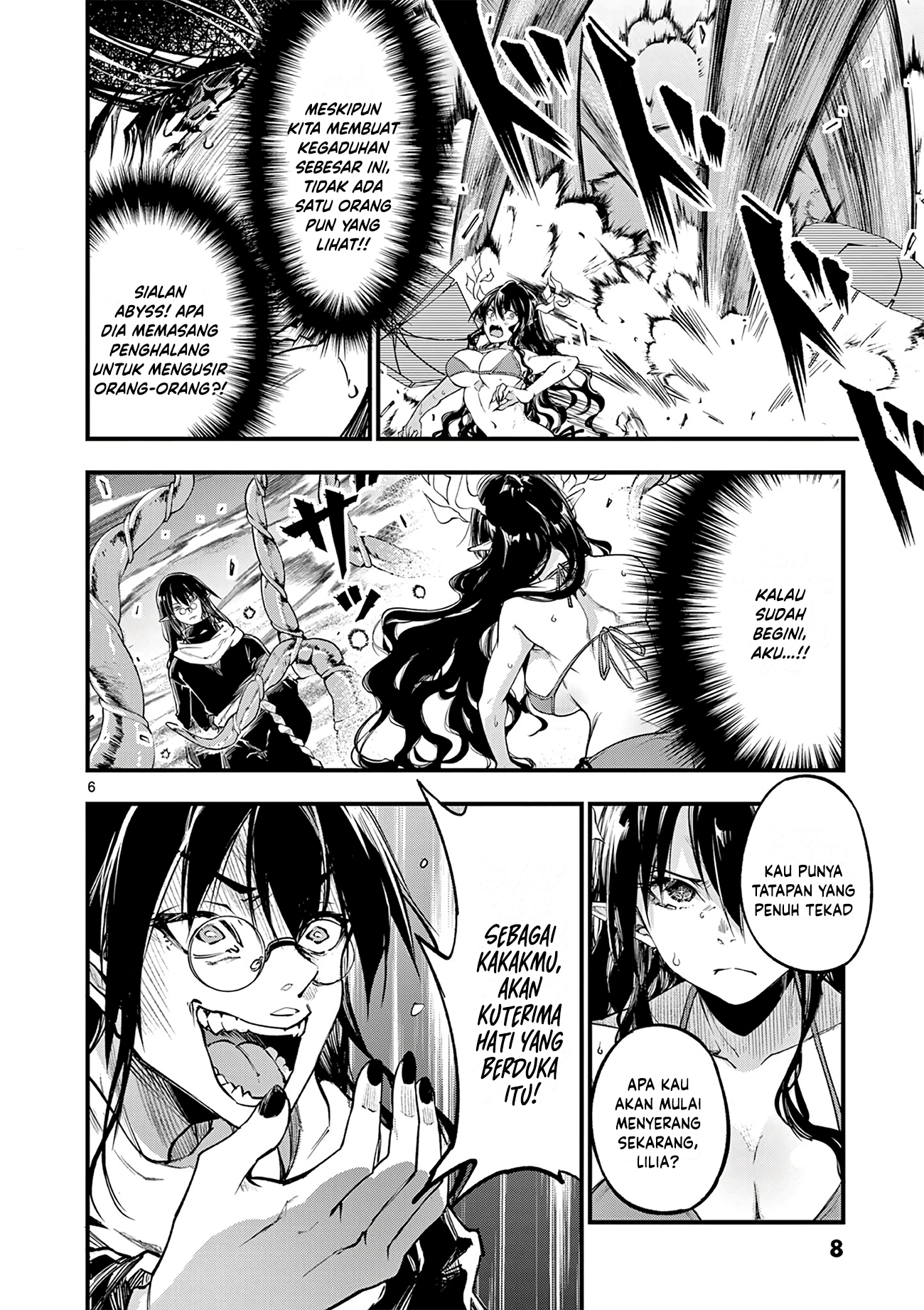 Lilia Pregnant the World End Chapter 15 - halaman 8