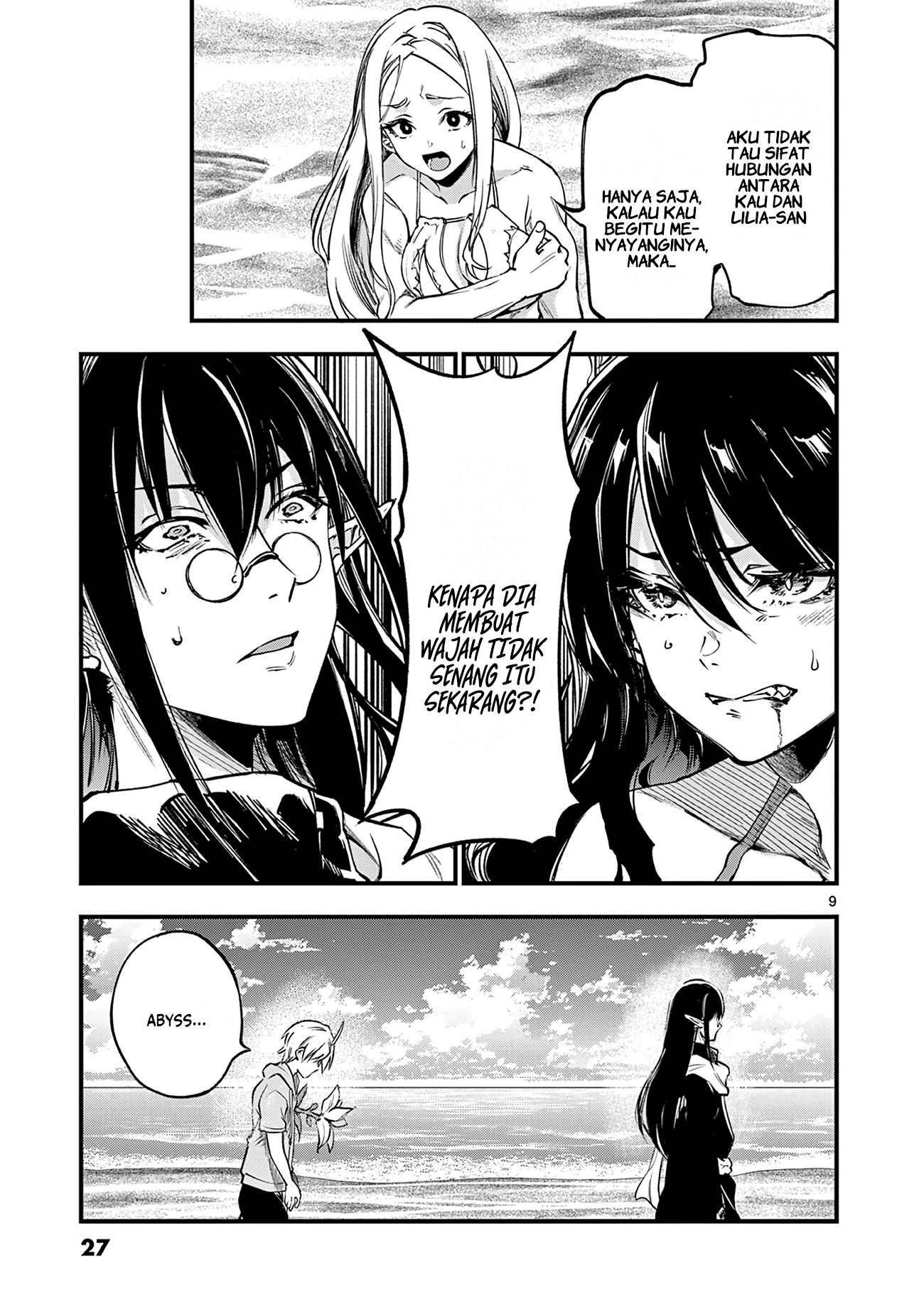 Lilia Pregnant the World End Chapter 16 - halaman 11