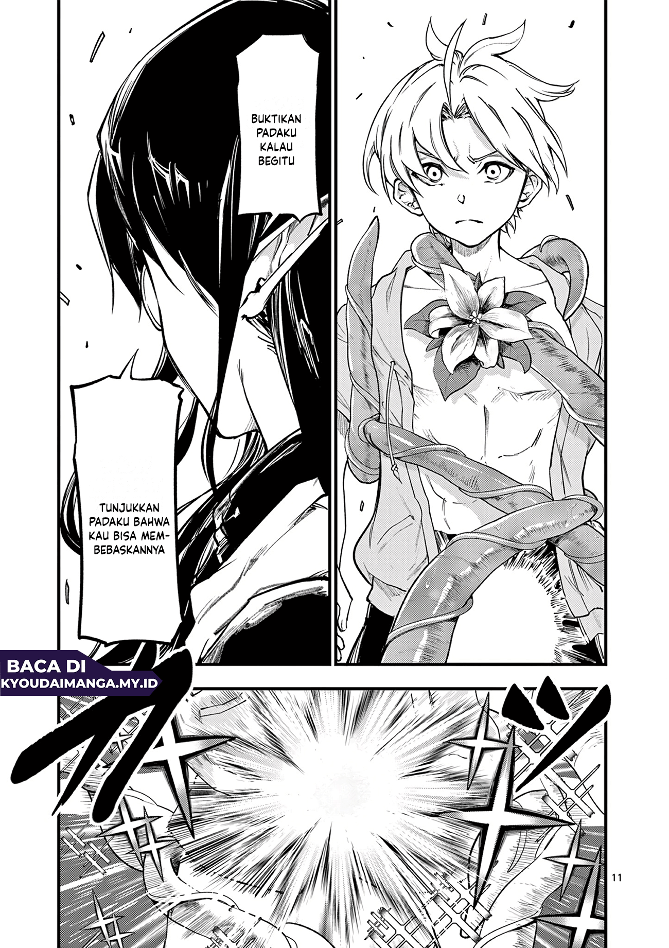 Lilia Pregnant the World End Chapter 16 - halaman 13