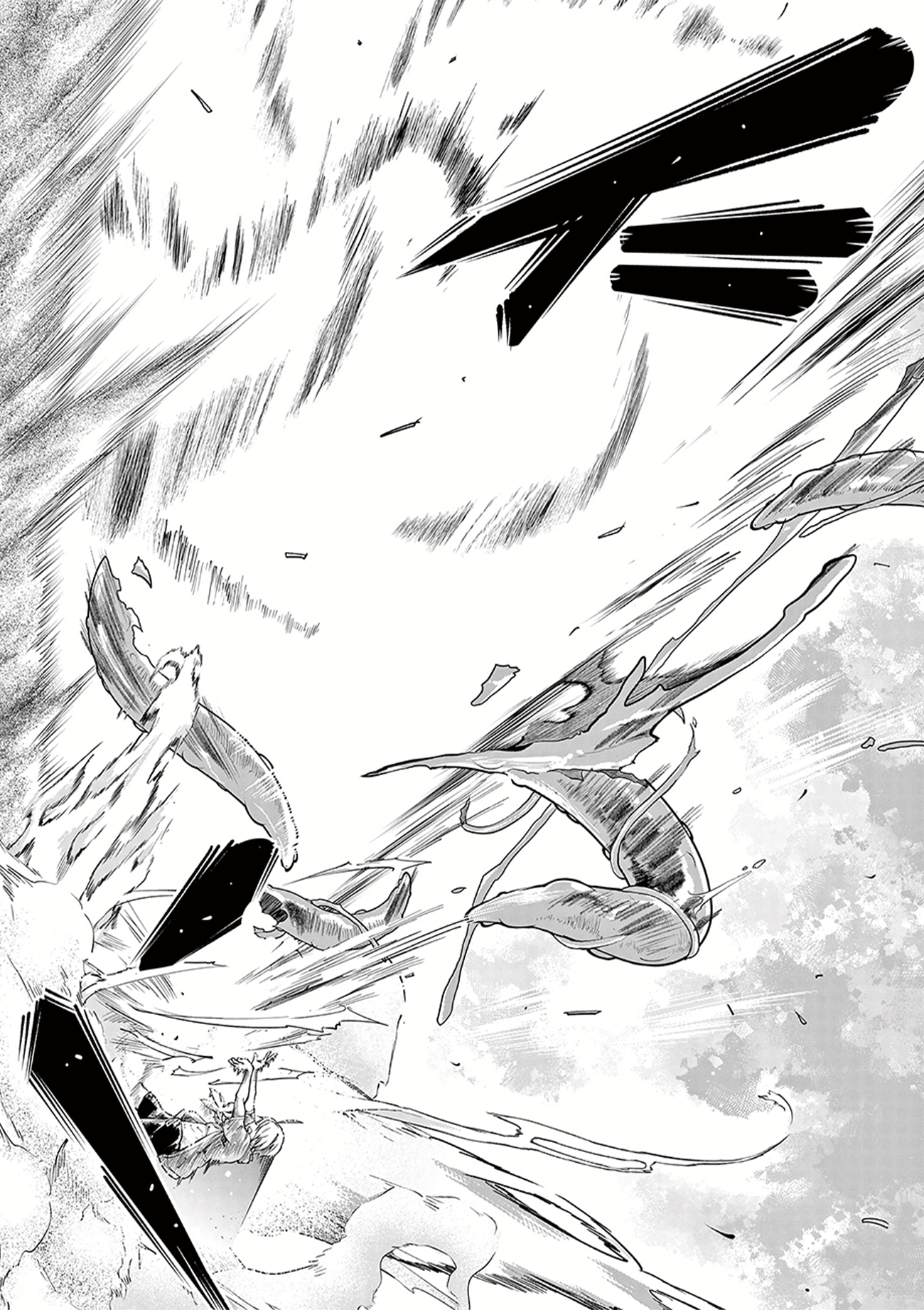 Lilia Pregnant the World End Chapter 16 - halaman 14