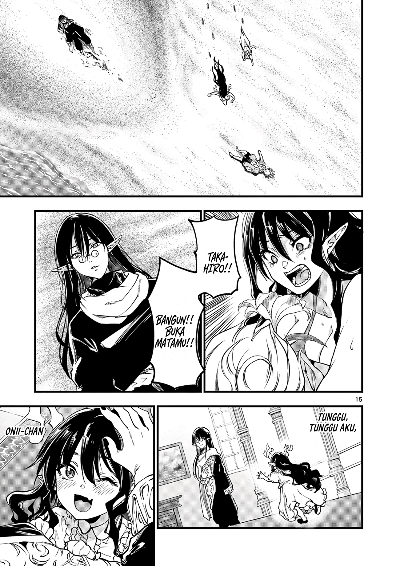 Lilia Pregnant the World End Chapter 16 - halaman 16