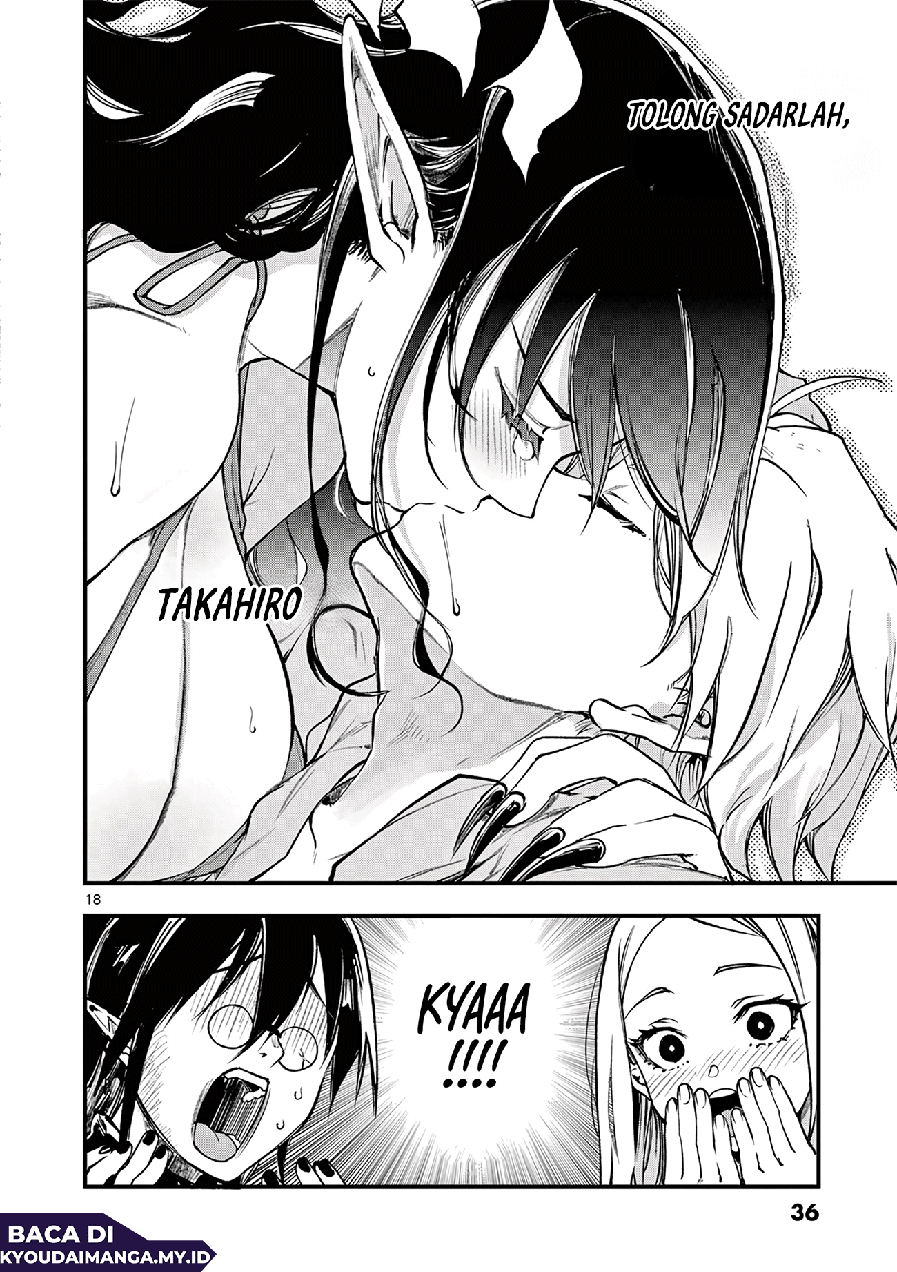 Lilia Pregnant the World End Chapter 16 - halaman 19