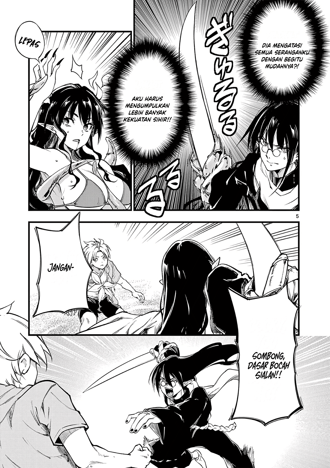 Lilia Pregnant the World End Chapter 16 - halaman 7