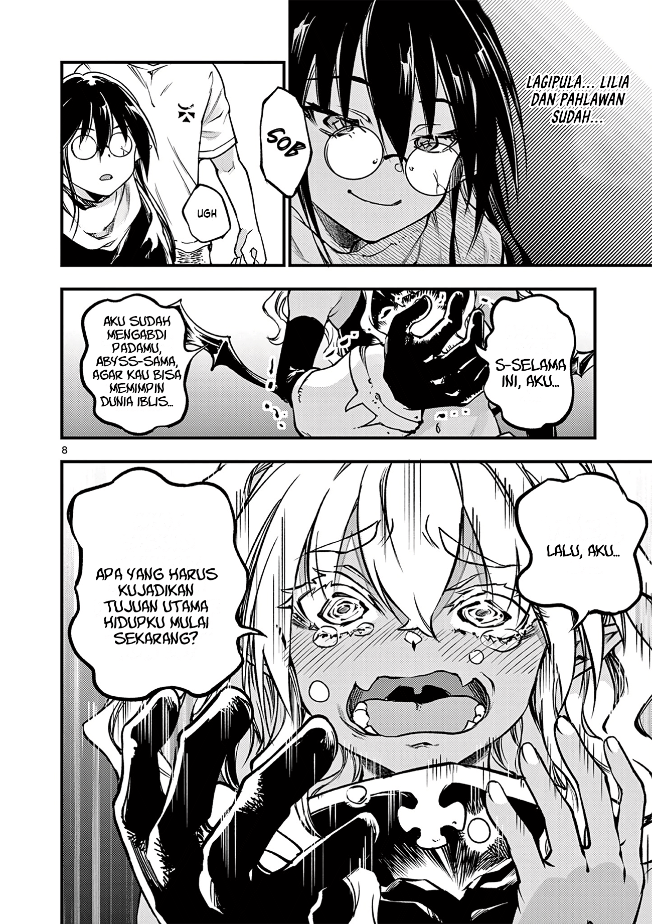 Lilia Pregnant the World End Chapter 17 - halaman 10