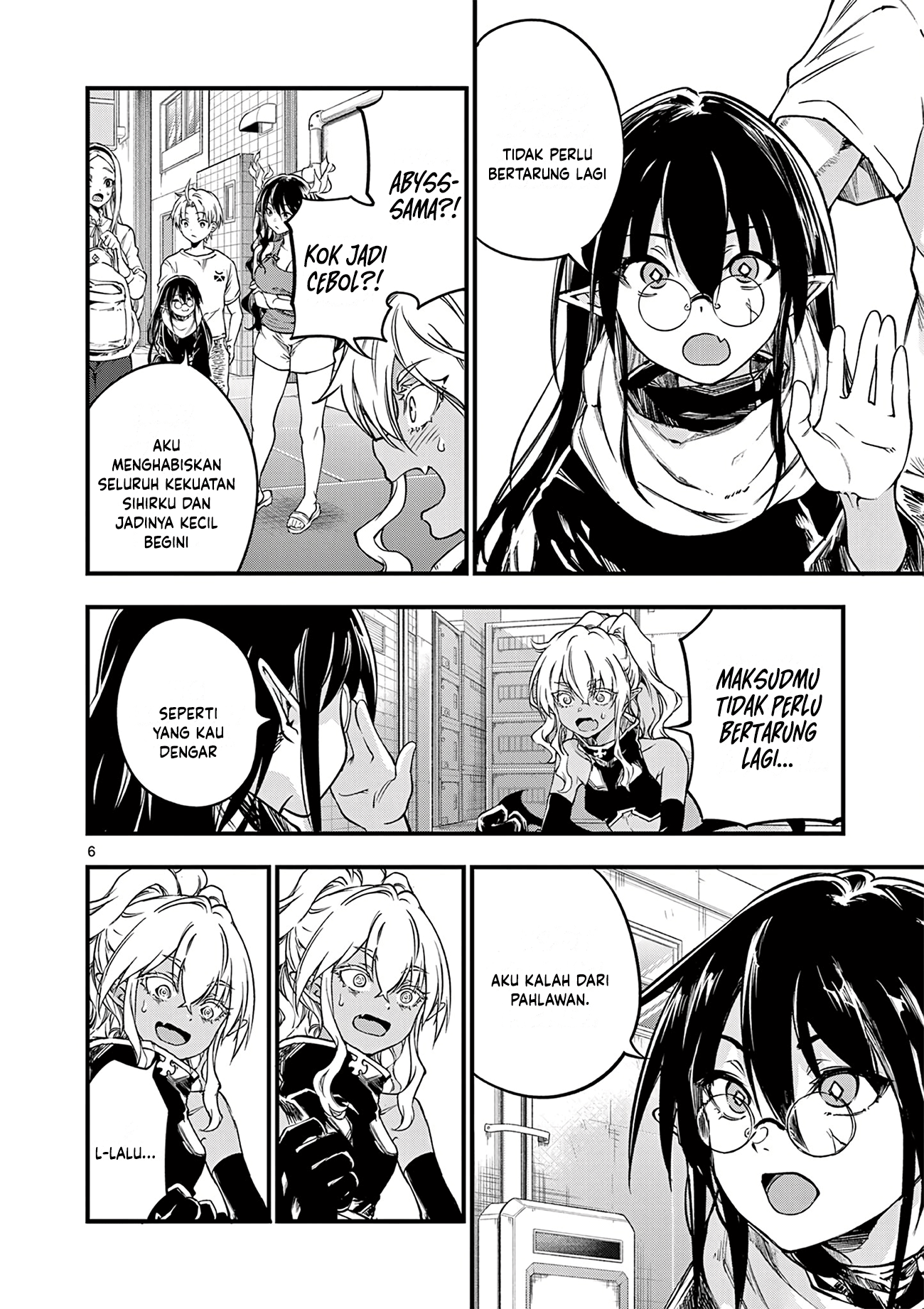 Lilia Pregnant the World End Chapter 17 - halaman 8