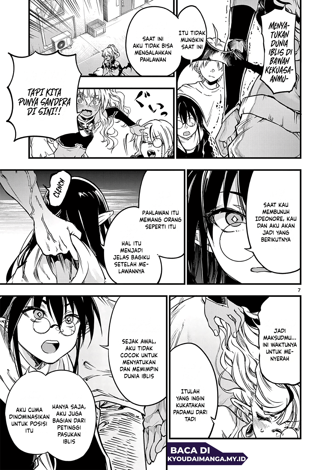 Lilia Pregnant the World End Chapter 17 - halaman 9