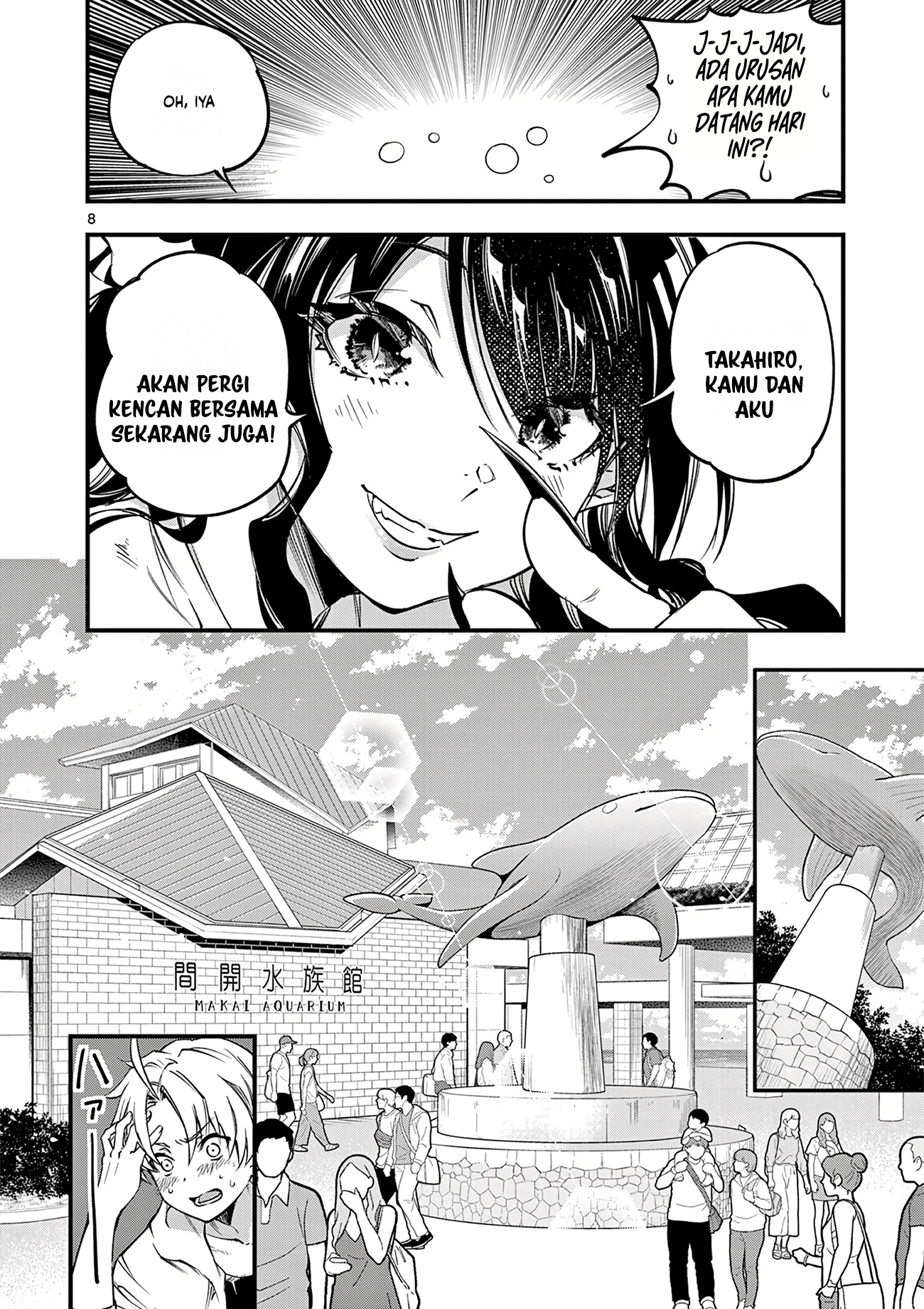 Lilia Pregnant the World End Chapter 18 - halaman 10