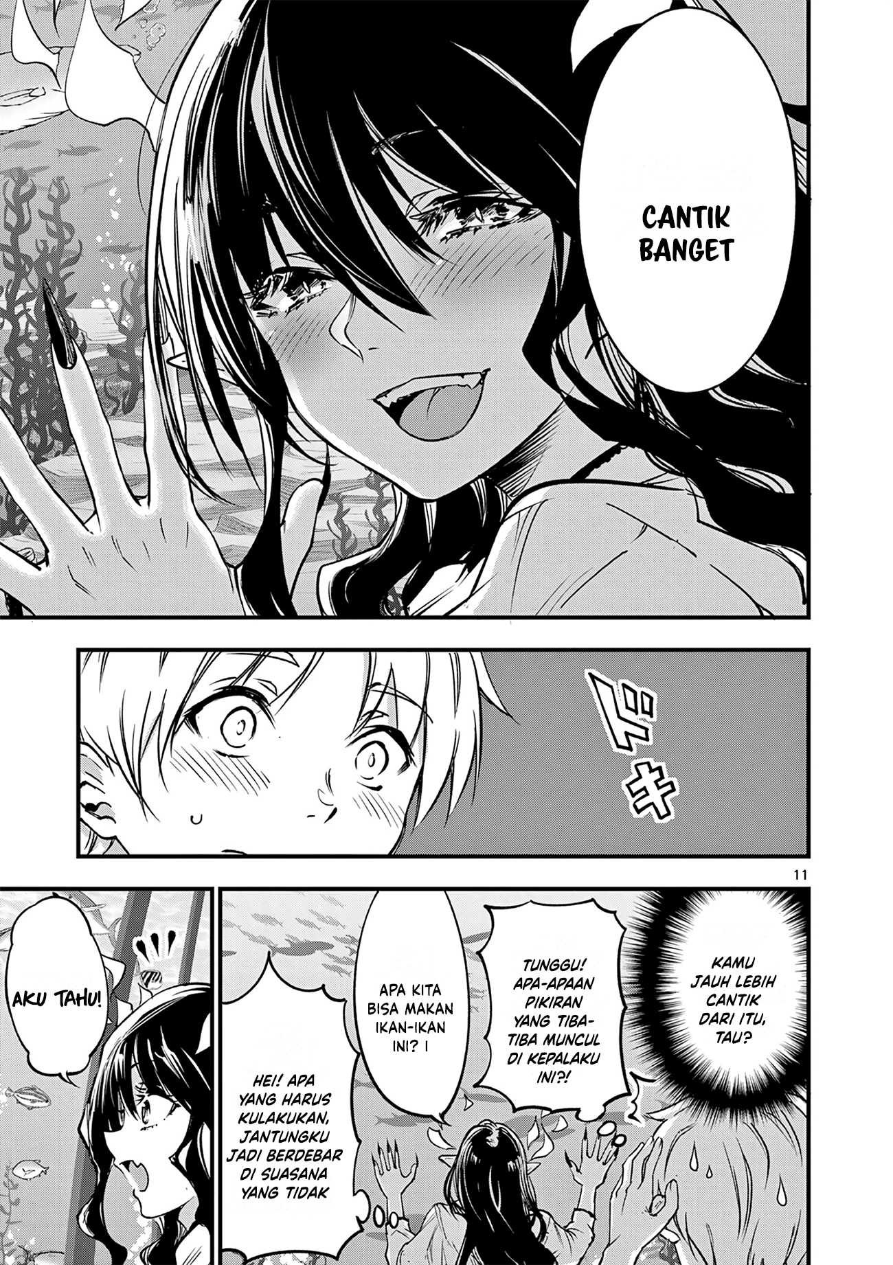 Lilia Pregnant the World End Chapter 18 - halaman 13