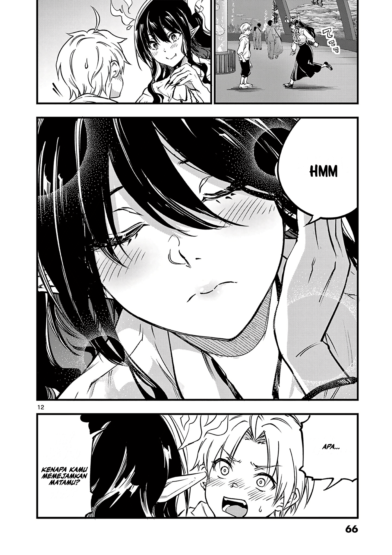 Lilia Pregnant the World End Chapter 18 - halaman 14