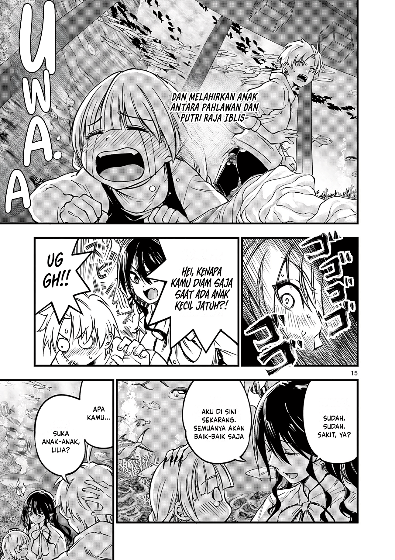 Lilia Pregnant the World End Chapter 18 - halaman 17