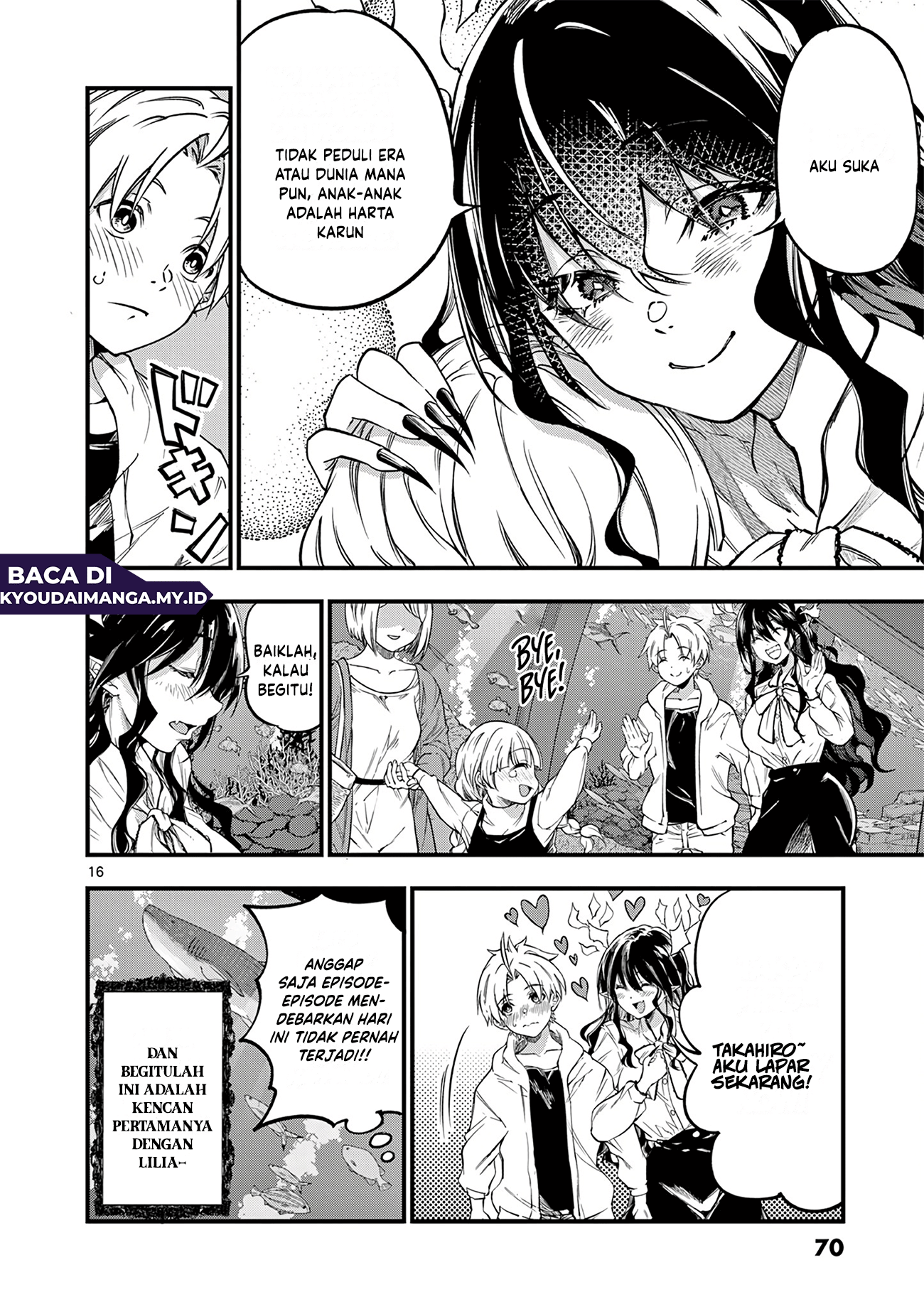 Lilia Pregnant the World End Chapter 18 - halaman 18