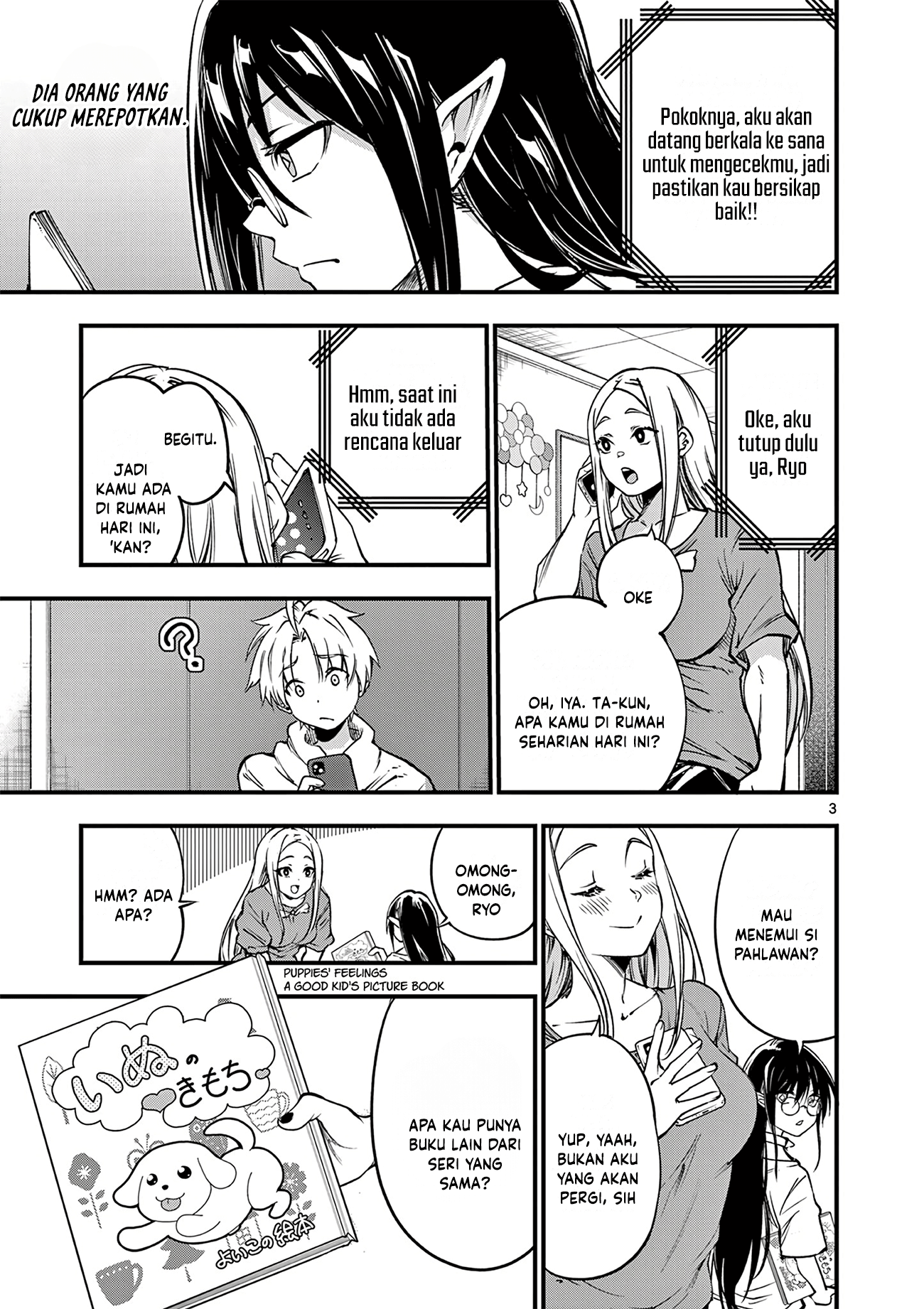 Lilia Pregnant the World End Chapter 18 - halaman 5