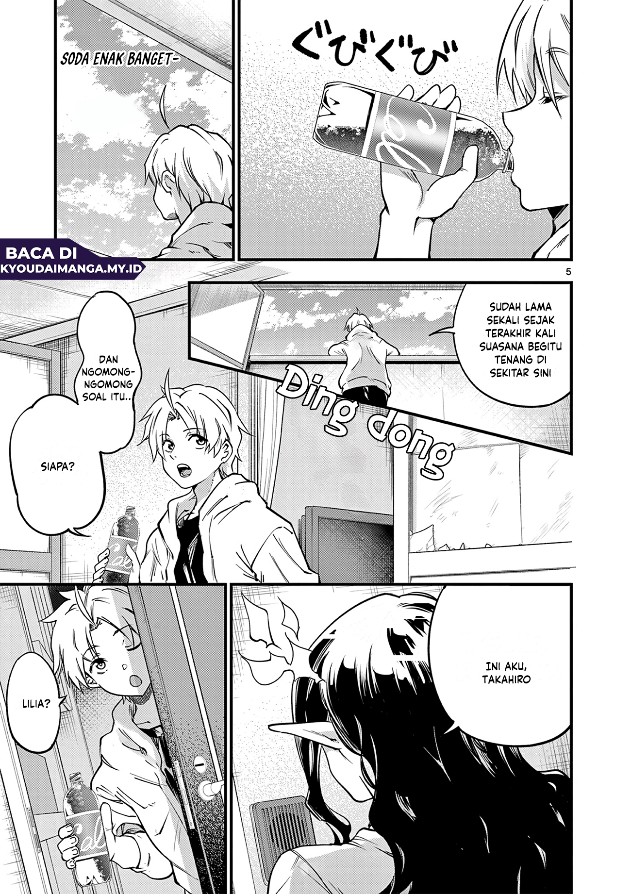 Lilia Pregnant the World End Chapter 18 - halaman 7