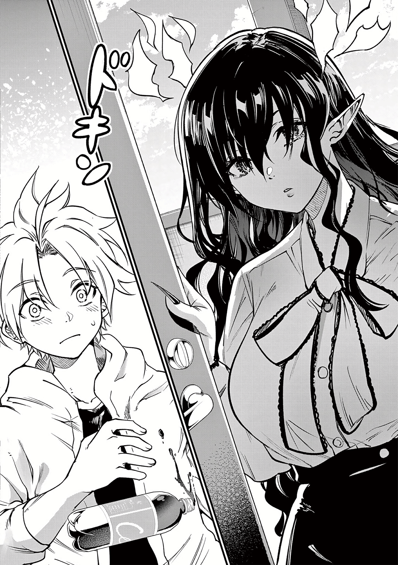 Lilia Pregnant the World End Chapter 18 - halaman 8