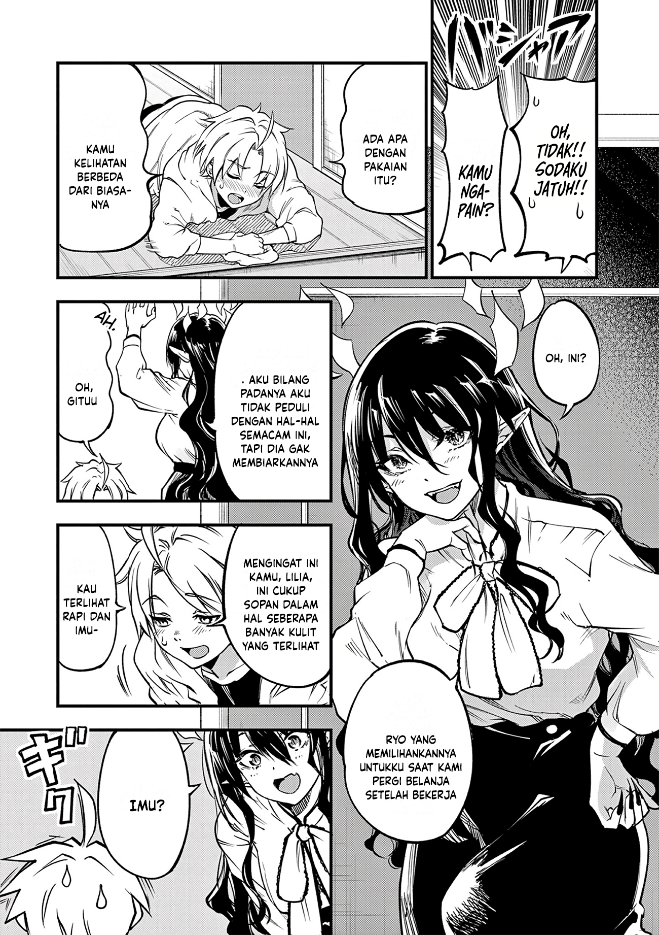 Lilia Pregnant the World End Chapter 18 - halaman 9