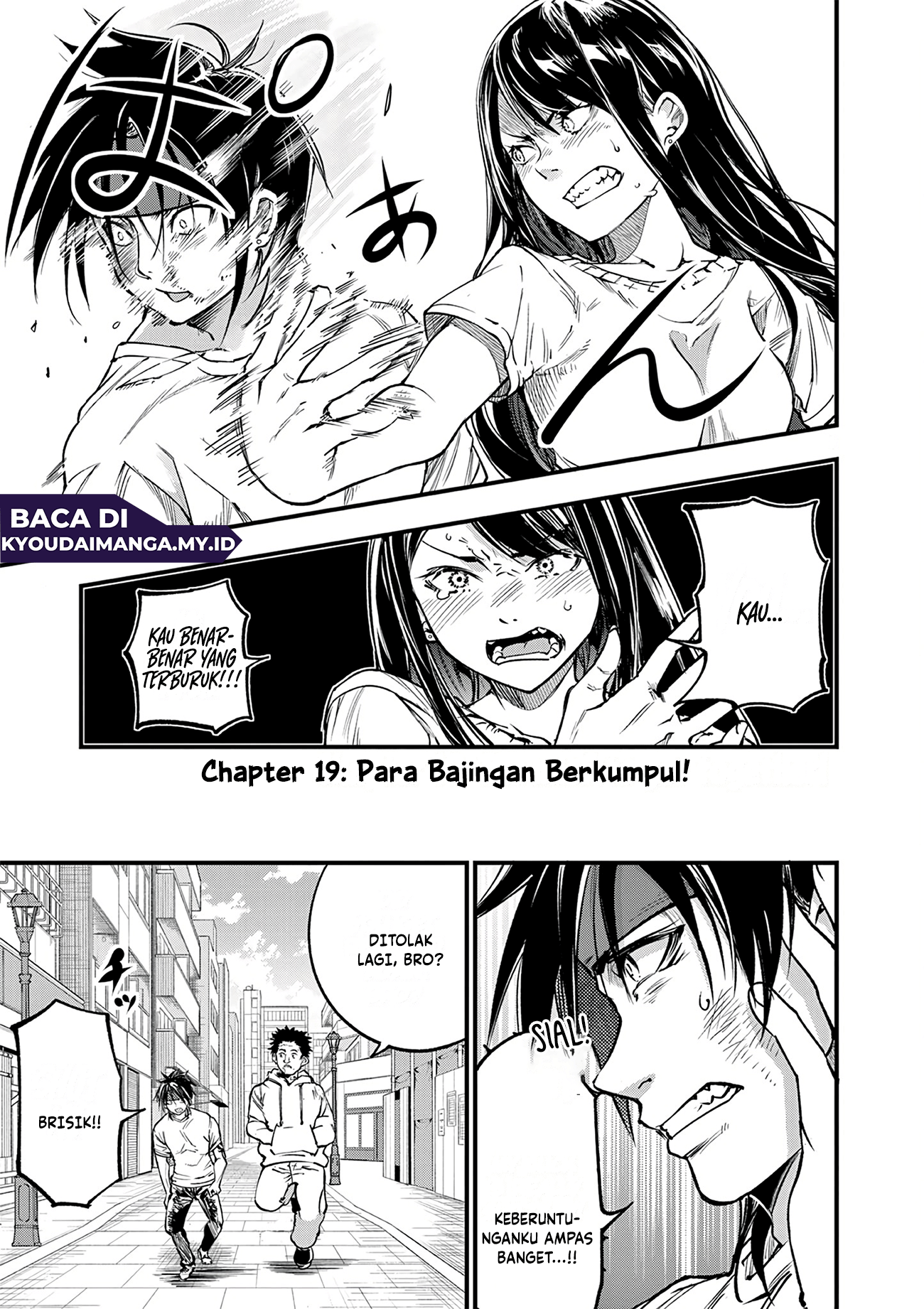 Lilia Pregnant the World End Chapter 19 - halaman 2