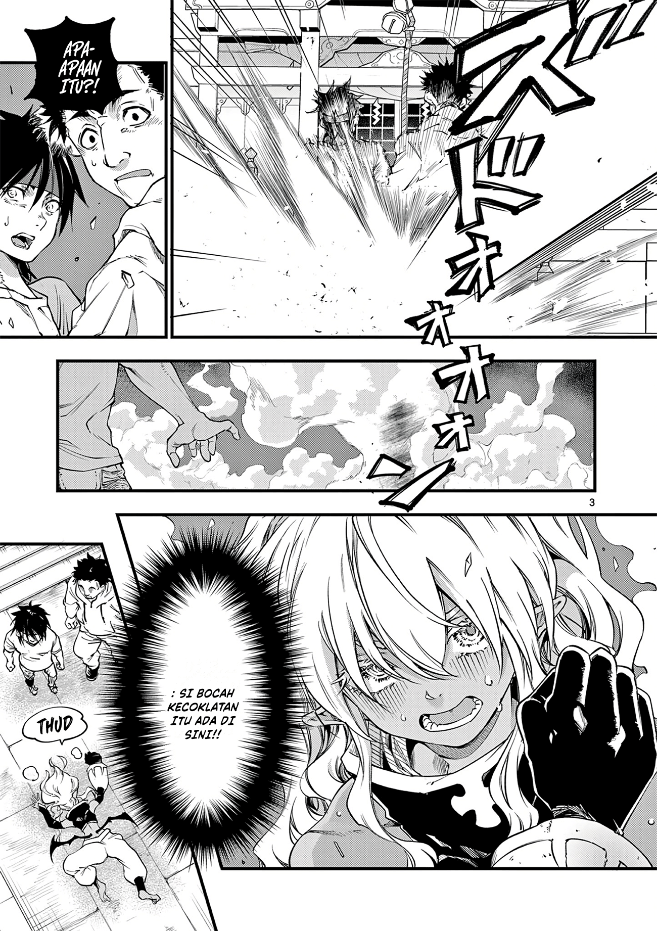 Lilia Pregnant the World End Chapter 19 - halaman 5