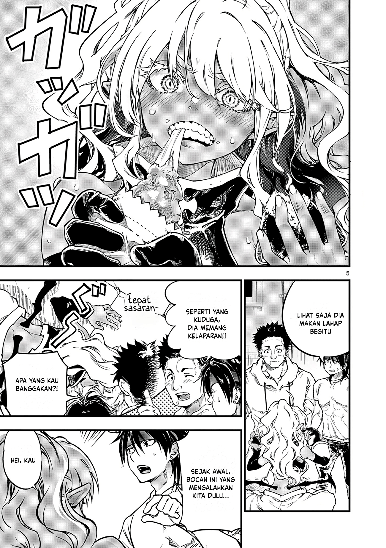 Lilia Pregnant the World End Chapter 19 - halaman 7