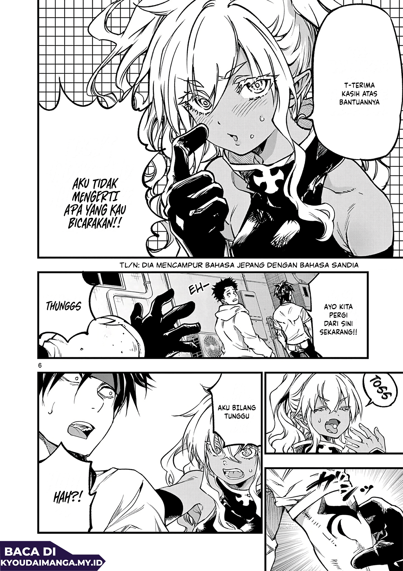 Lilia Pregnant the World End Chapter 19 - halaman 8