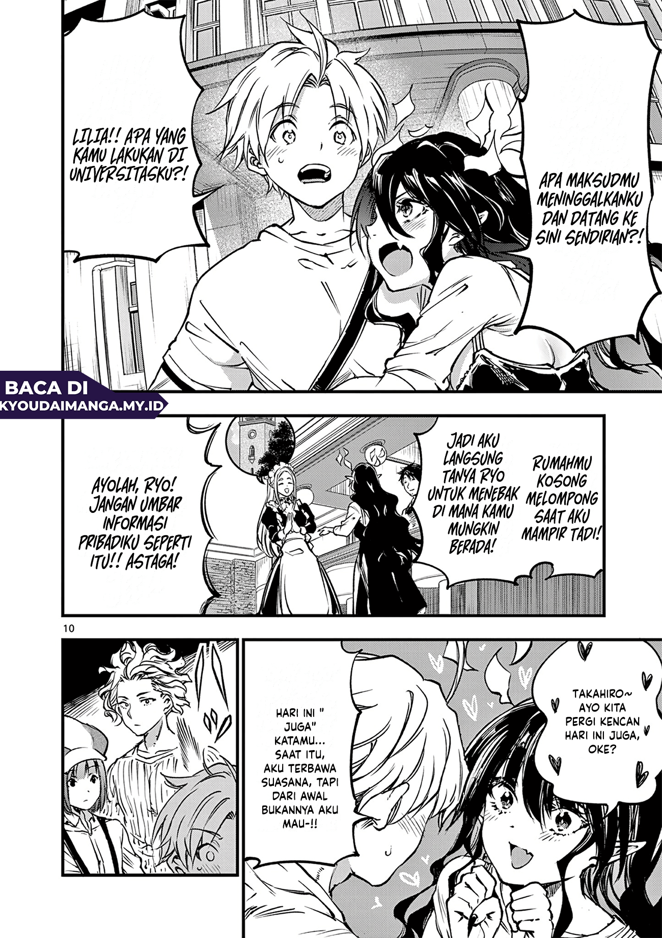 Lilia Pregnant the World End Chapter 20 - halaman 12