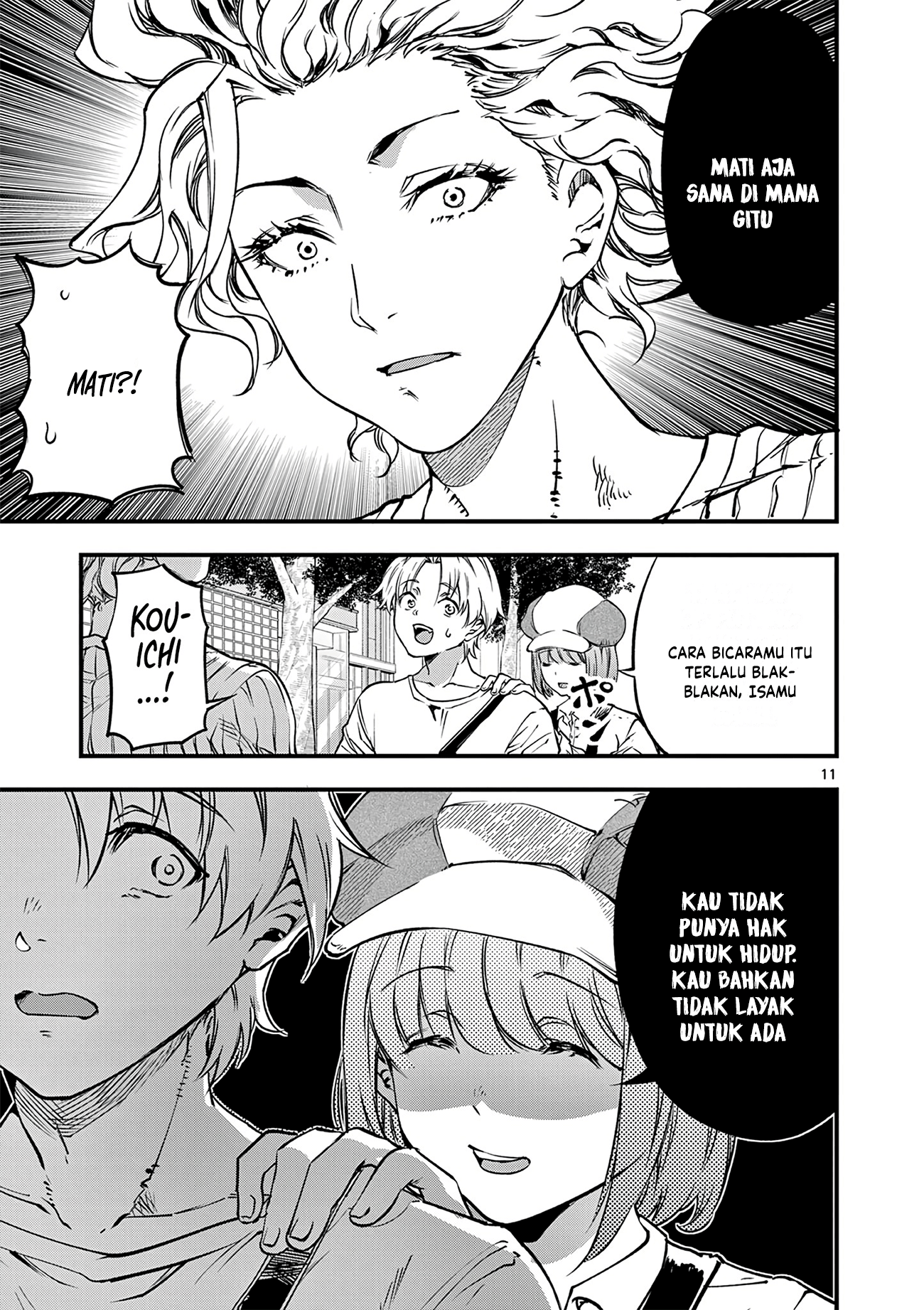 Lilia Pregnant the World End Chapter 20 - halaman 13