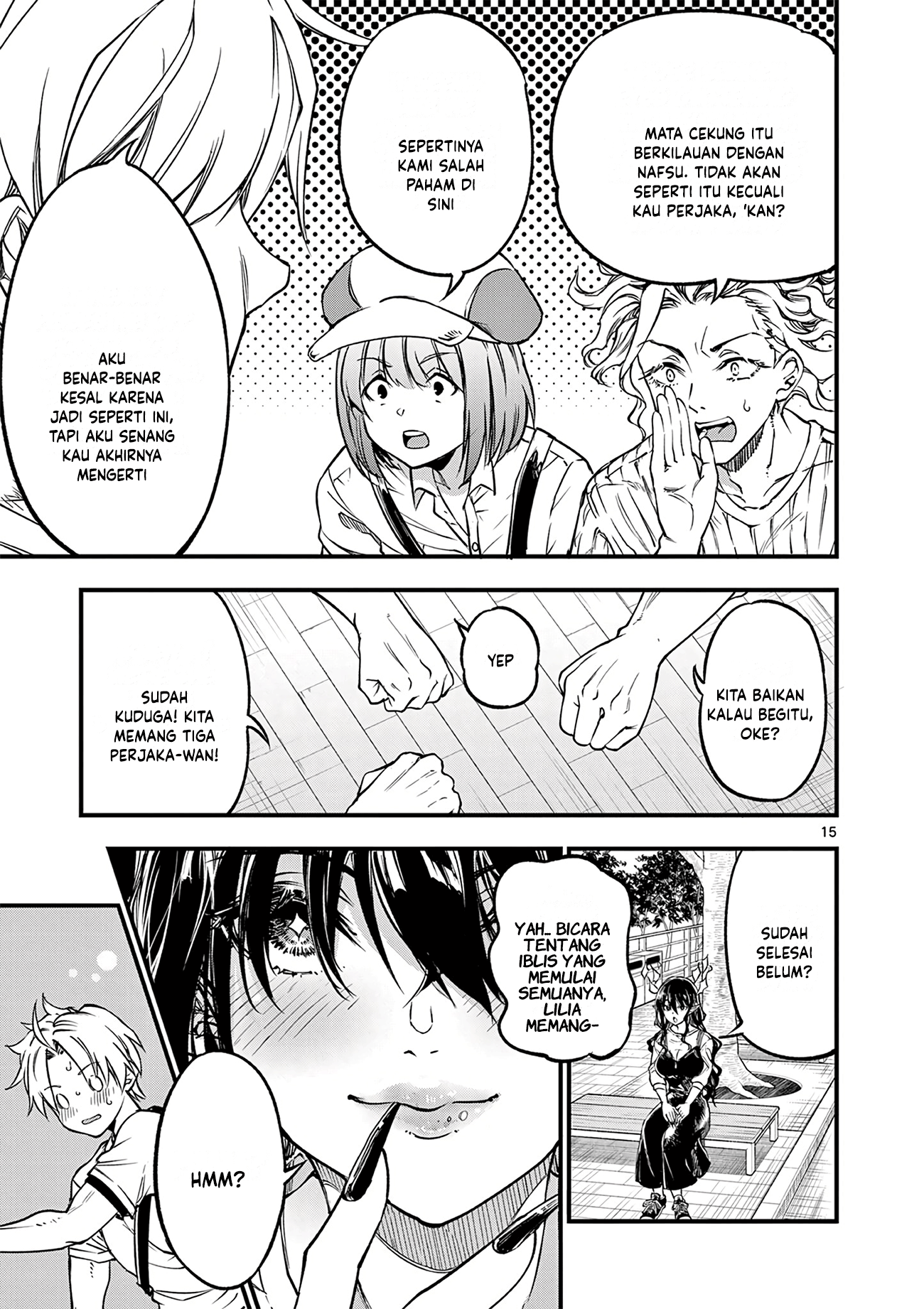 Lilia Pregnant the World End Chapter 20 - halaman 17