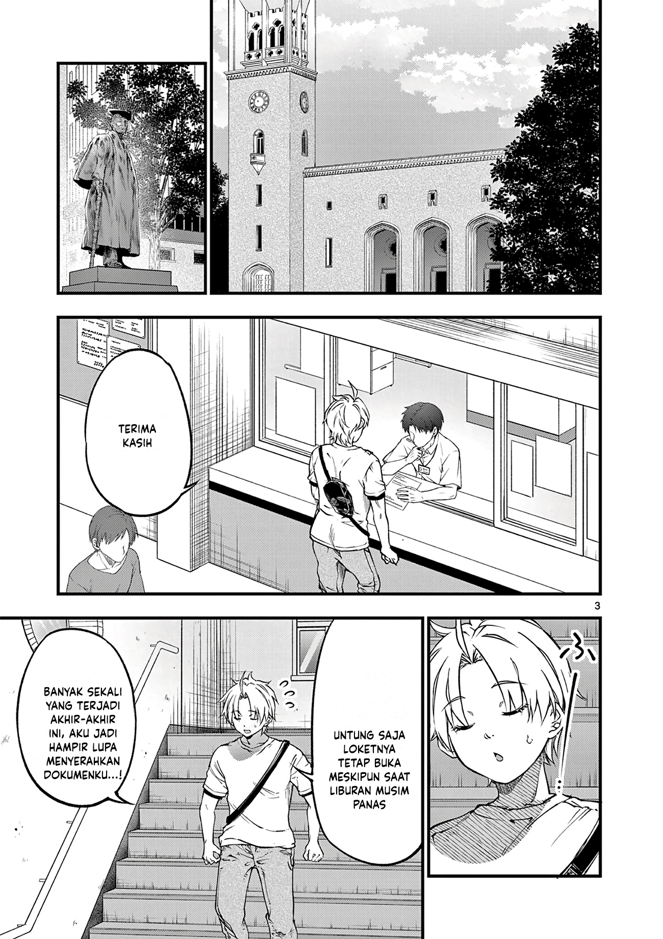 Lilia Pregnant the World End Chapter 20 - halaman 5