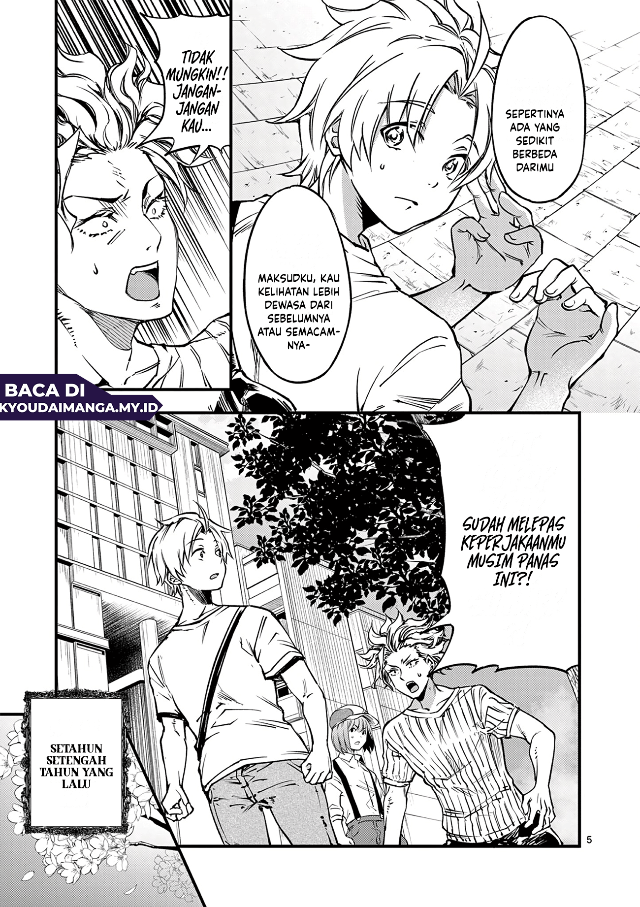 Lilia Pregnant the World End Chapter 20 - halaman 7