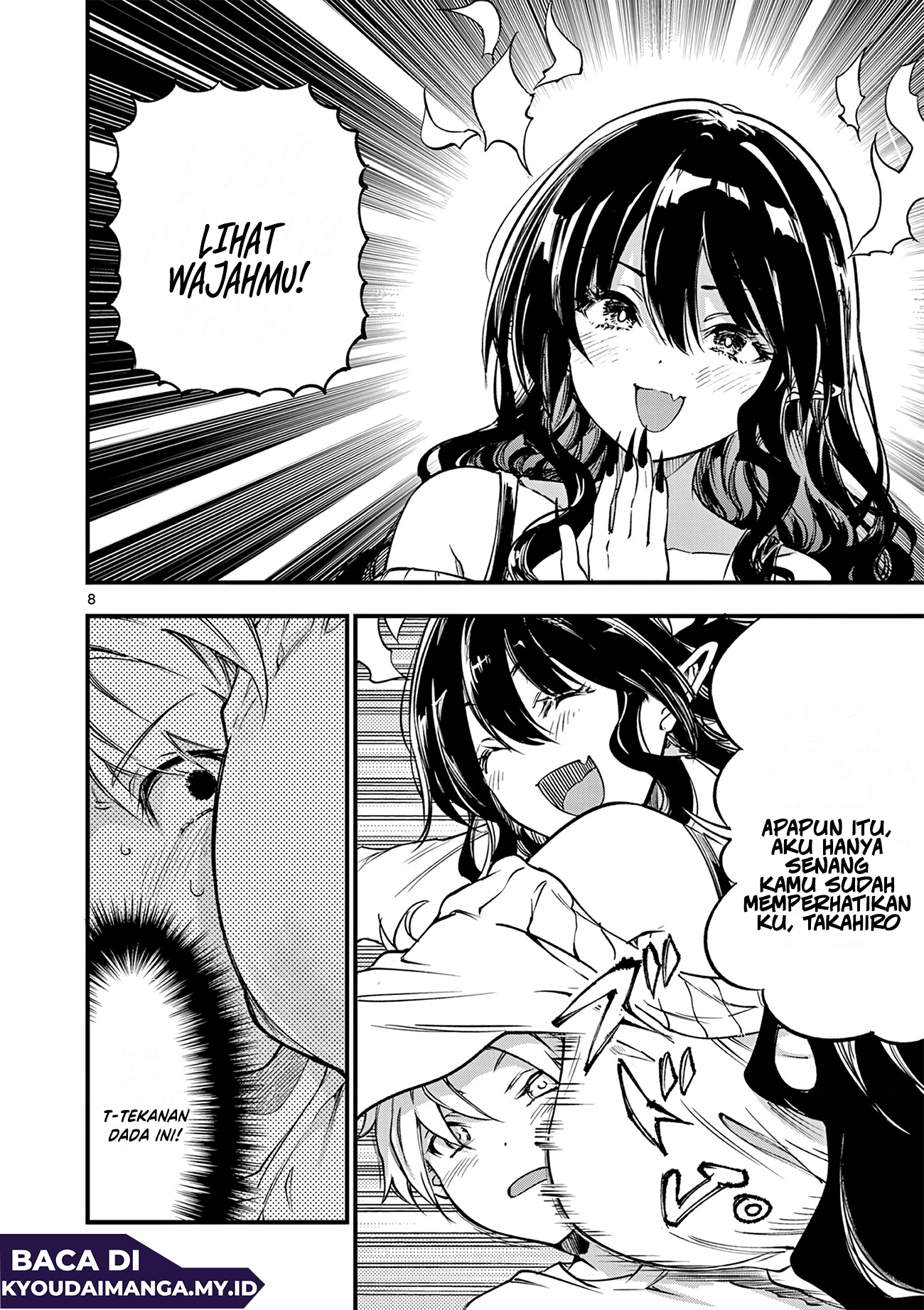 Lilia Pregnant the World End Chapter 21 - halaman 10