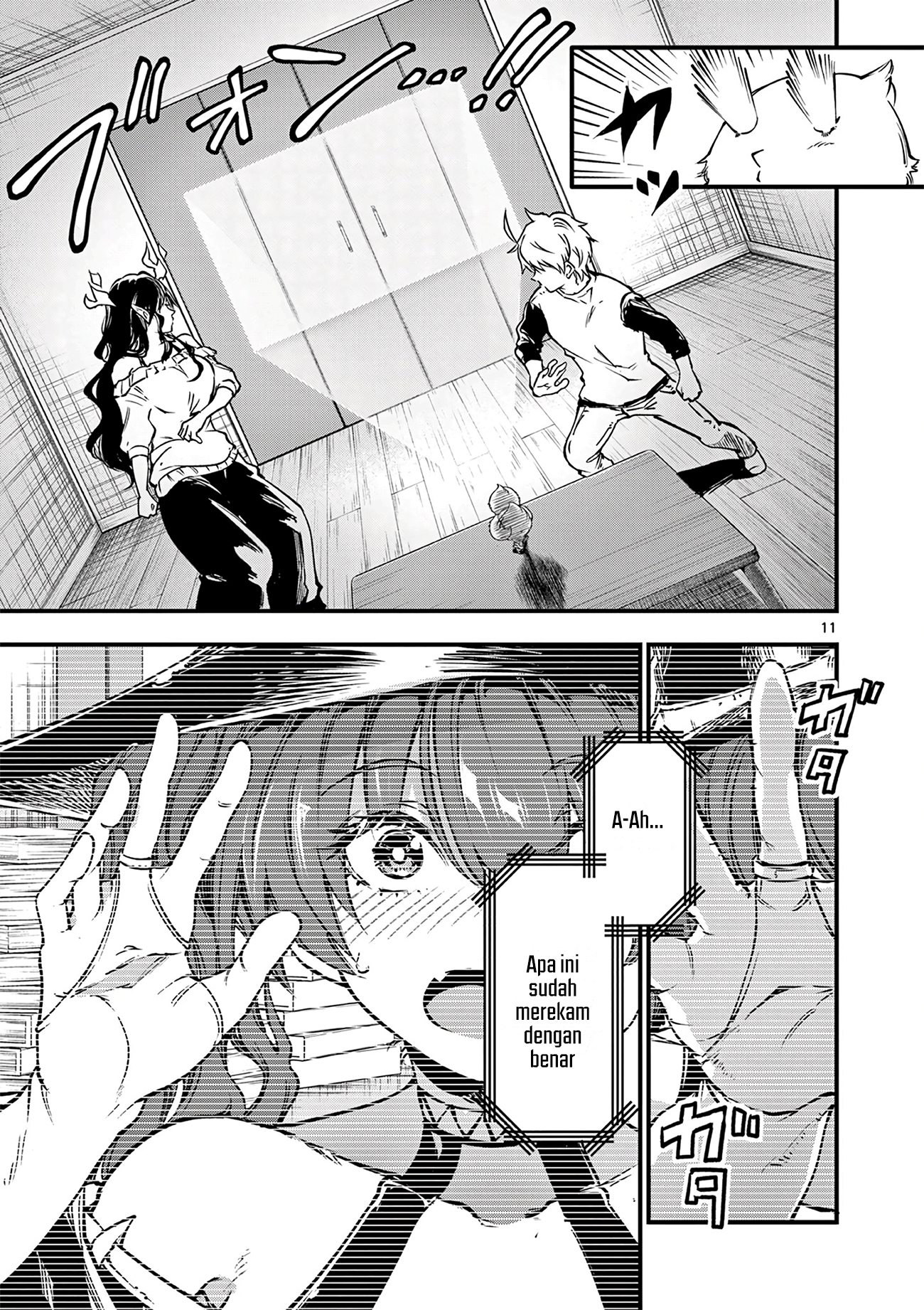 Lilia Pregnant the World End Chapter 21 - halaman 13
