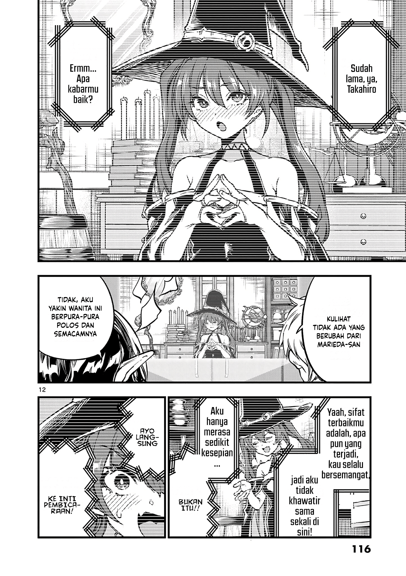 Lilia Pregnant the World End Chapter 21 - halaman 14