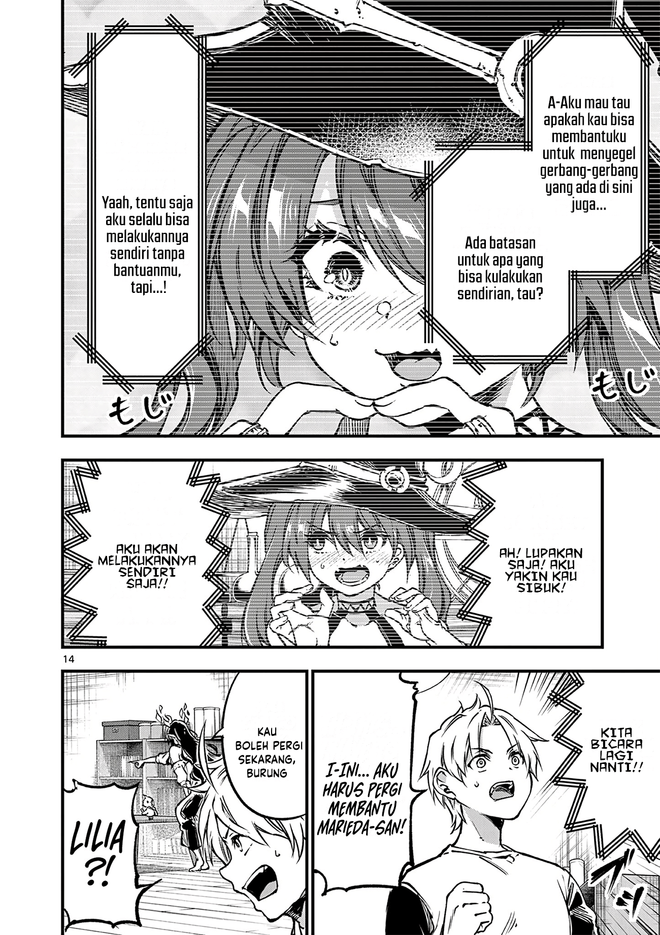 Lilia Pregnant the World End Chapter 21 - halaman 16