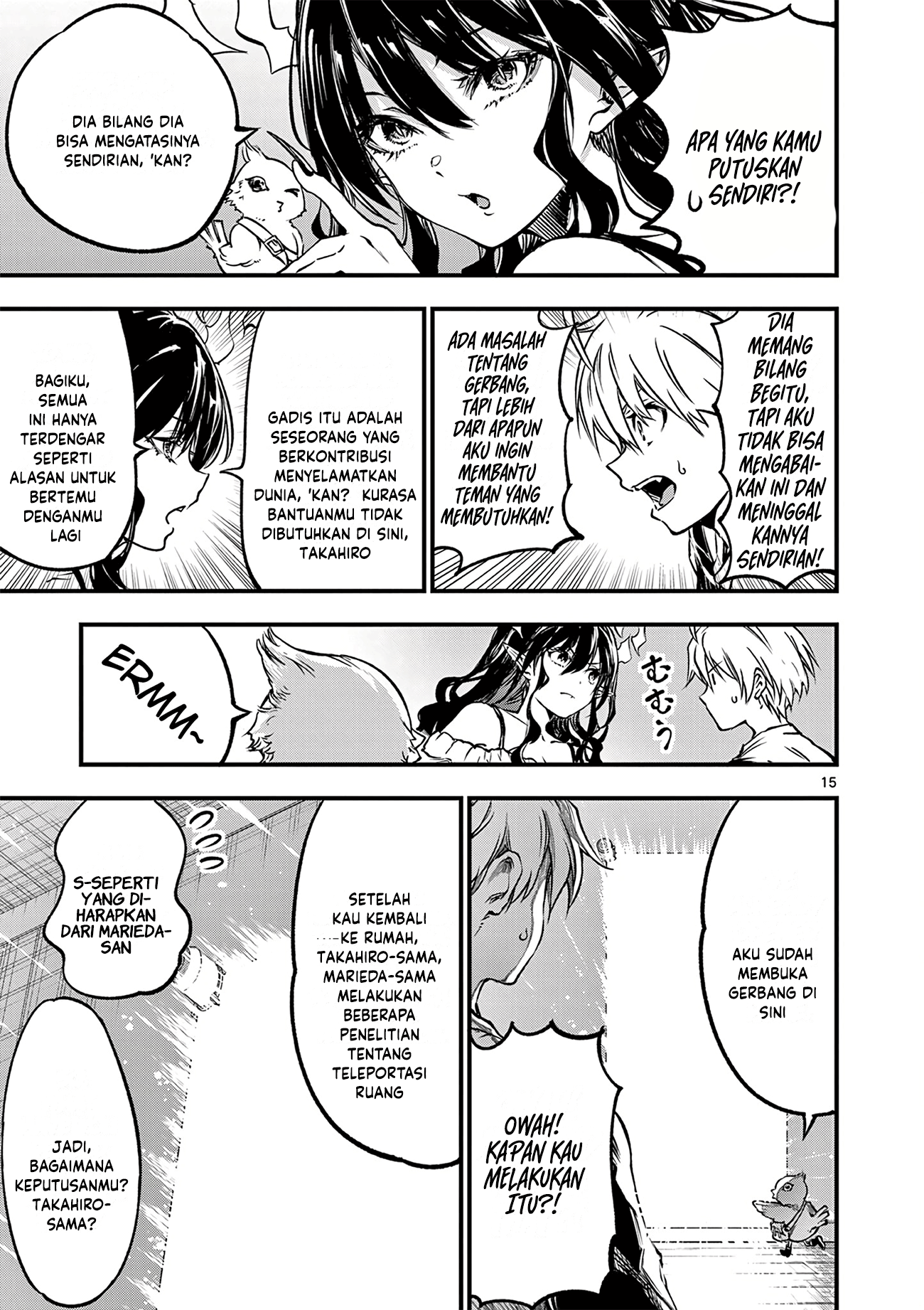 Lilia Pregnant the World End Chapter 21 - halaman 17