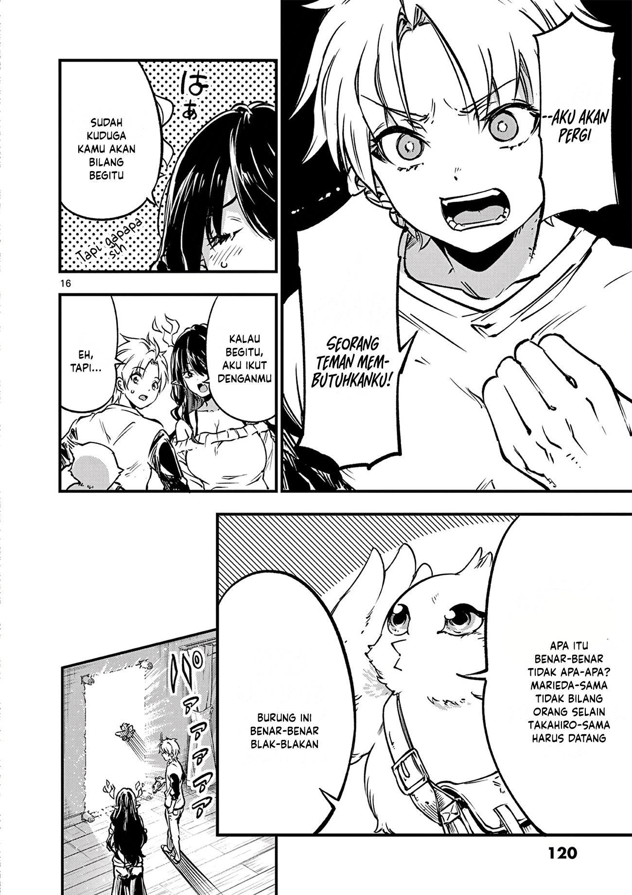 Lilia Pregnant the World End Chapter 21 - halaman 18
