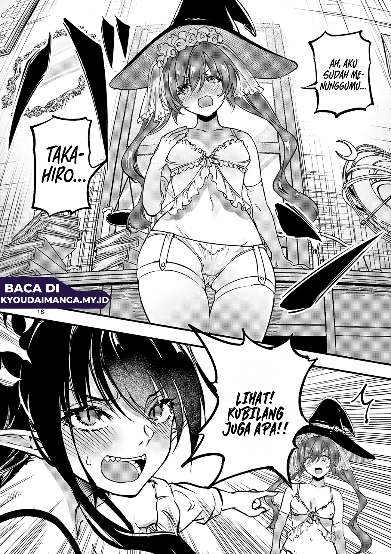 Lilia Pregnant the World End Chapter 21 - halaman 20