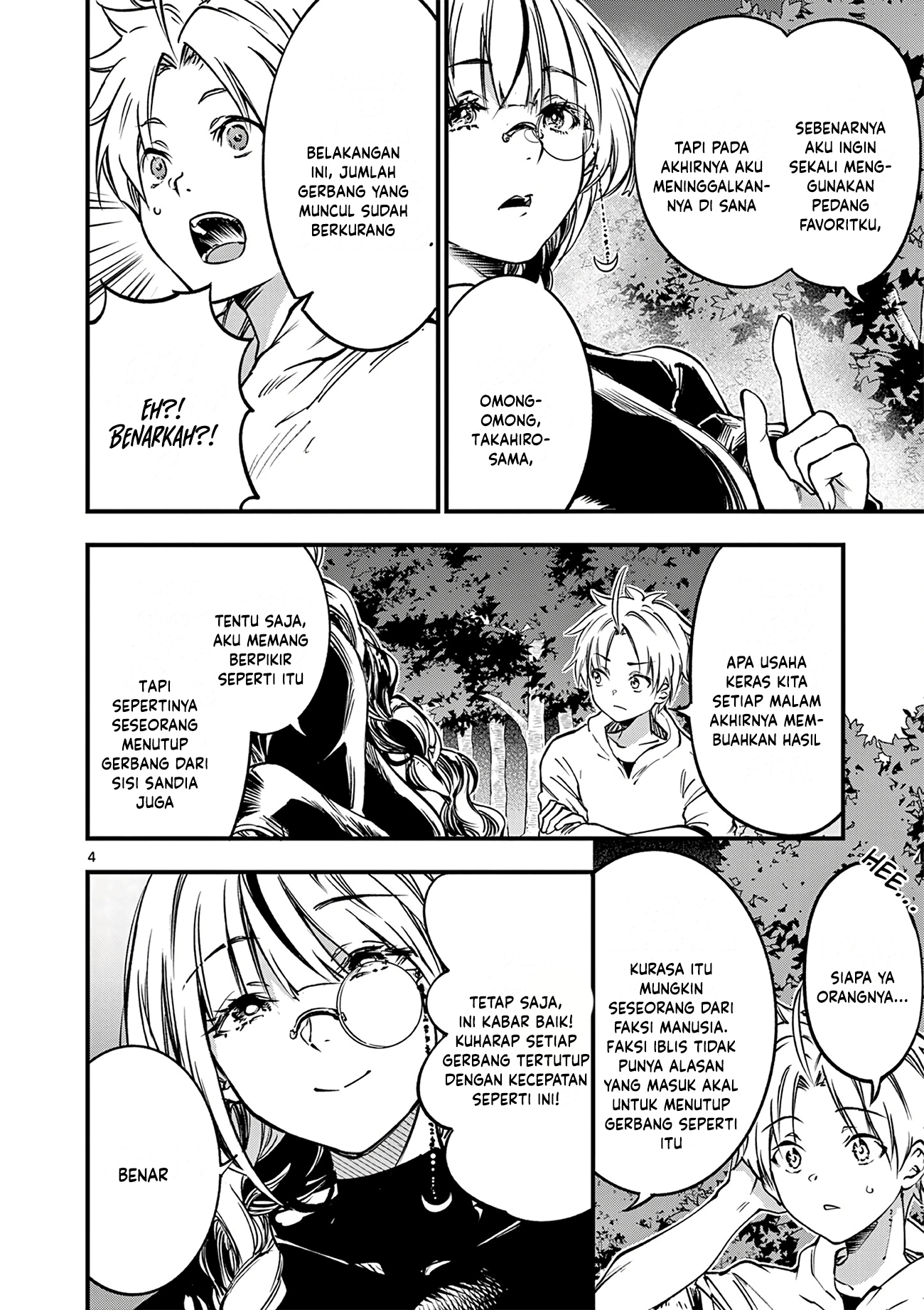 Lilia Pregnant the World End Chapter 21 - halaman 6
