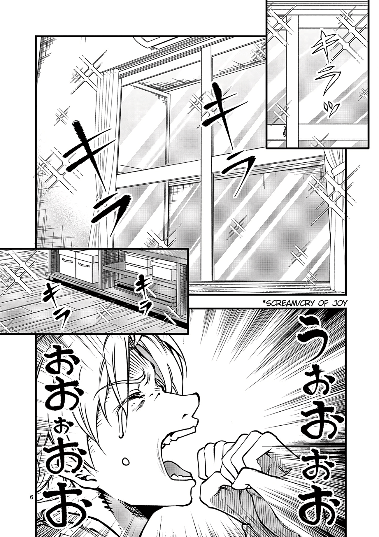 Lilia Pregnant the World End Chapter 21 - halaman 8