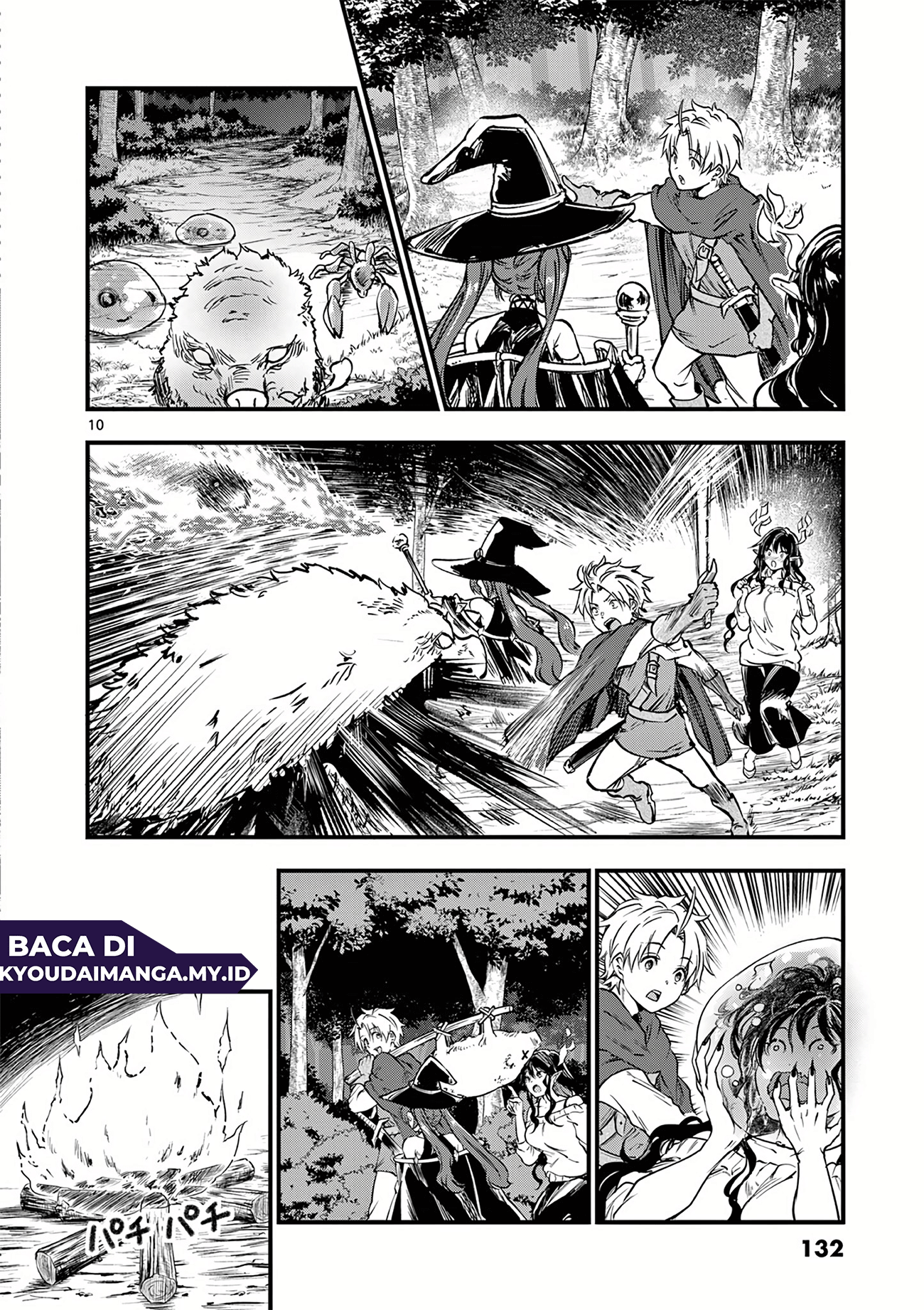 Lilia Pregnant the World End Chapter 22 - halaman 12