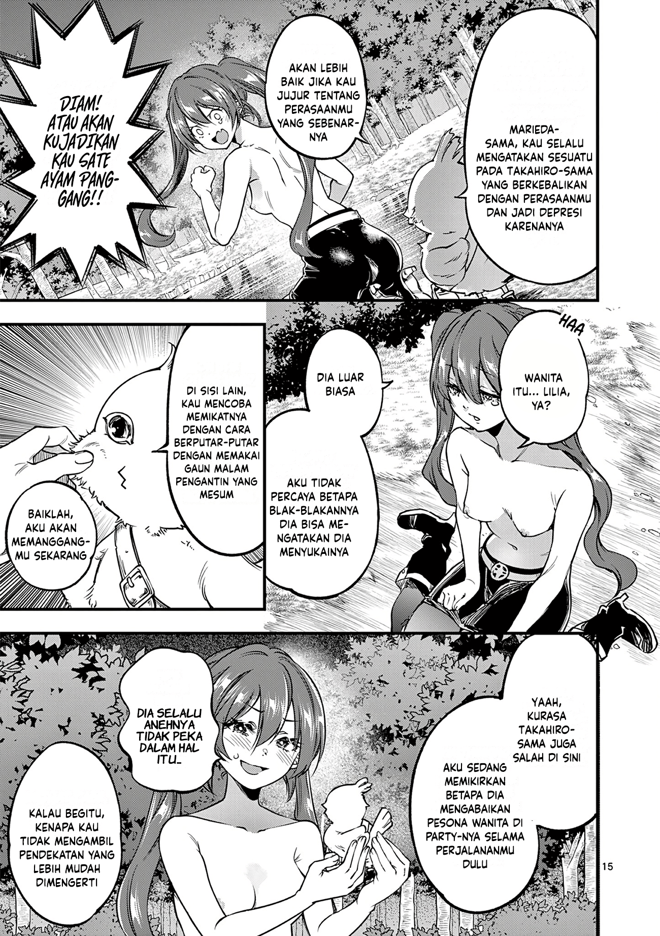 Lilia Pregnant the World End Chapter 22 - halaman 17