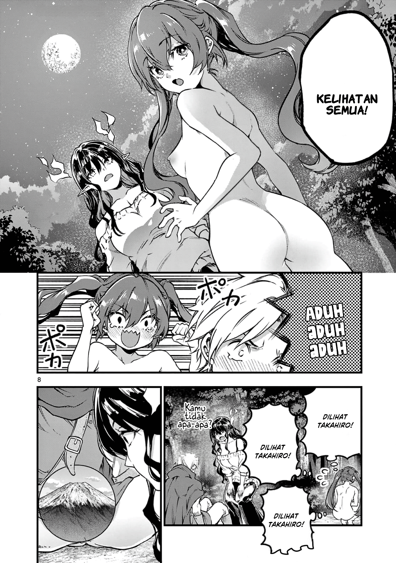 Lilia Pregnant the World End Chapter 23 - halaman 10