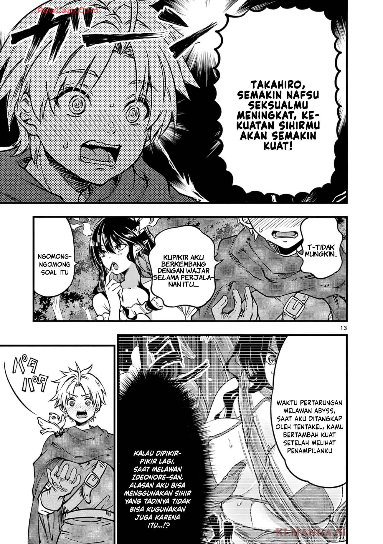 Lilia Pregnant the World End Chapter 23 - halaman 15
