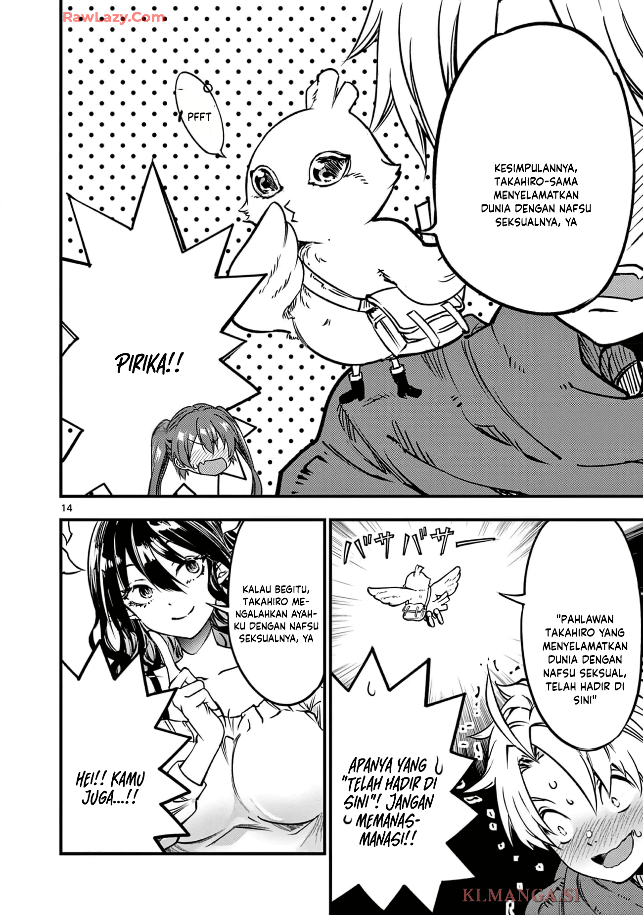 Lilia Pregnant the World End Chapter 23 - halaman 16