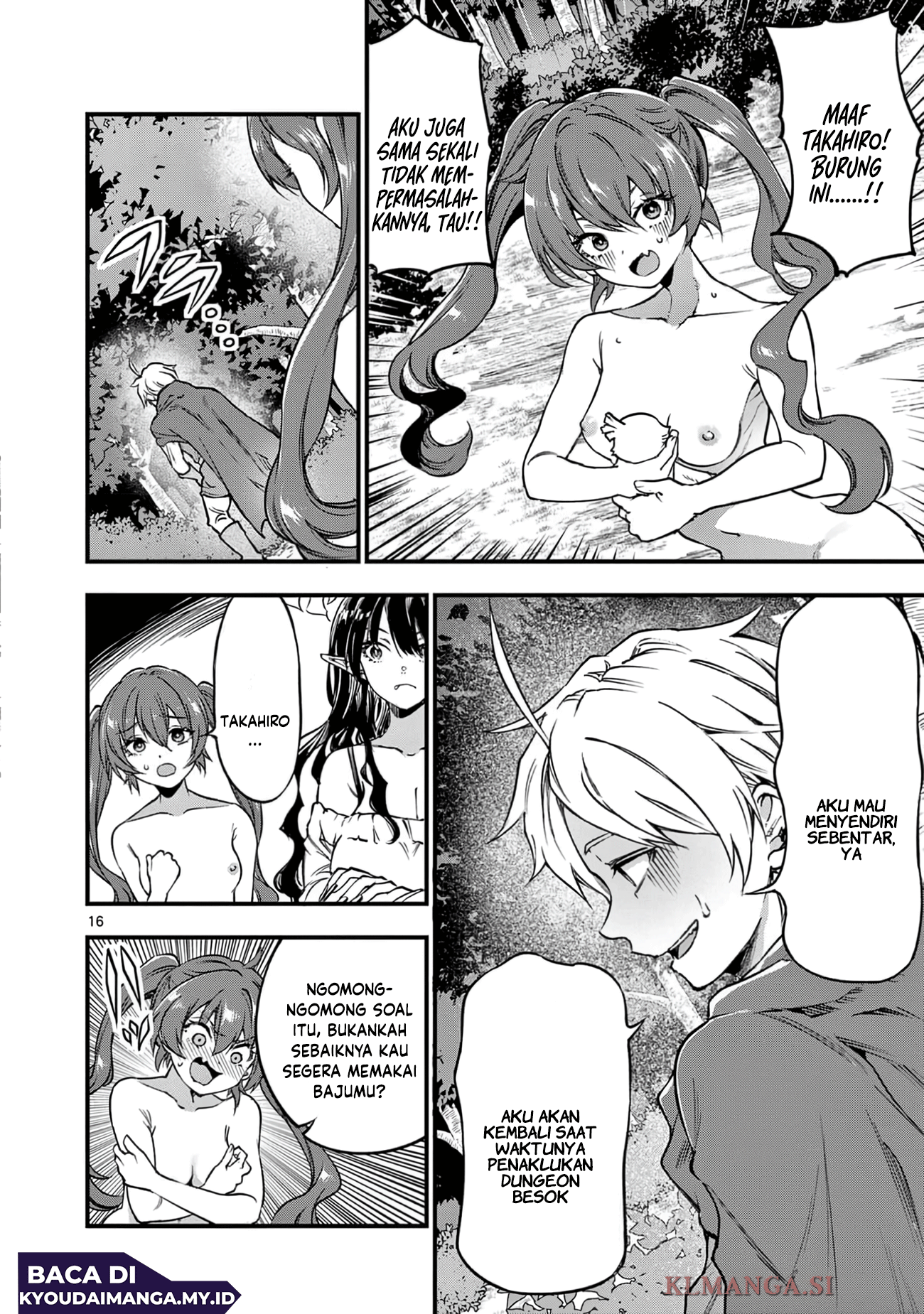 Lilia Pregnant the World End Chapter 23 - halaman 18
